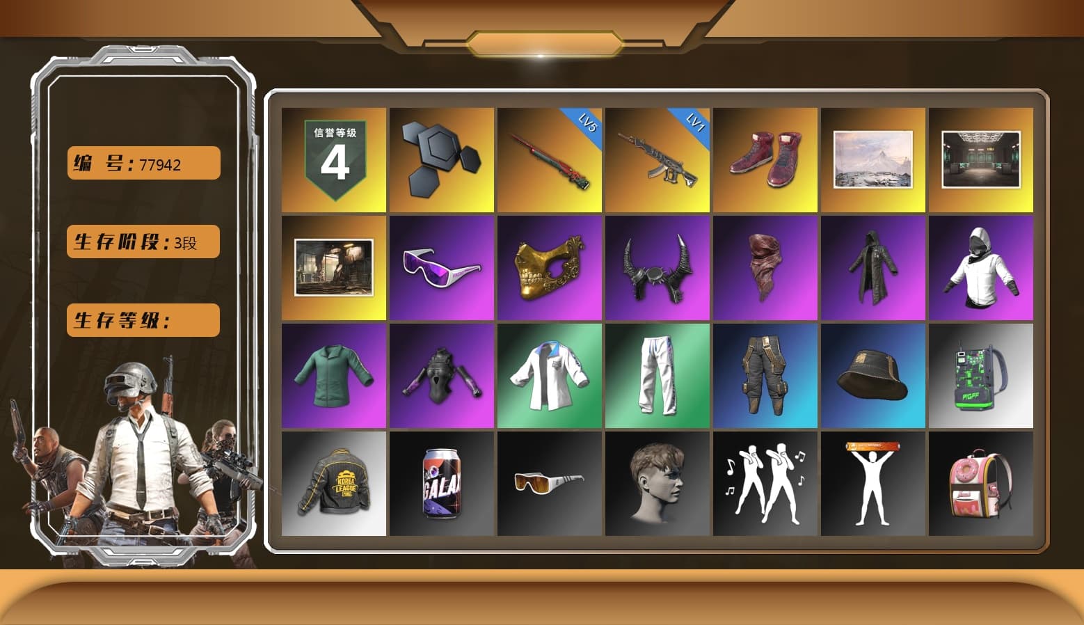 Sun Wukong — M24, Danucd's Gloves, Demon Biker Horns, Snow Glasses, PGC 2021 Contingent Chaos Mask, Demon's Touch — ACE32 - 1