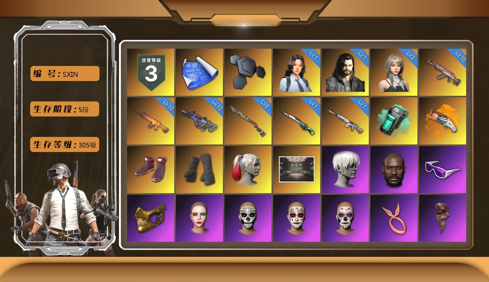 Teal Smoke Grenade, Orange Fog of Fury — M79, Hi-top Trainers (Red), Duncan's Infiltrator Handwraps, Harley Quinn's Hair, 9S's Hairstyle, Jonathan Kamau, Snow Glasses, PGC 2021 Contingent Chaos Mask, PLAYERUNKNOWN's Bandana, Heavy Fur Coat (Black), Rash Beixli Xtra Tough Jacket, Aespa, Polar Bear Feet, Nier, Hairstyle PGI.S, Rash Beixli Xtra Tough Jacket, Harley Quinn's Makeup, PML 2019 Phase 2 Jacket, NPL 2019 Phase 2 Jacket, PKL 2019 Phase 2 Jacket, MET Asia Series Distressed Jeans, StreamerOne, Full Autumn — M416, Festive Gloves (Red), Blue Thunder Gloves, GLL Grand Slam Sweatshirt, HUYA T-shirt, DOUYU T-shirt - 1