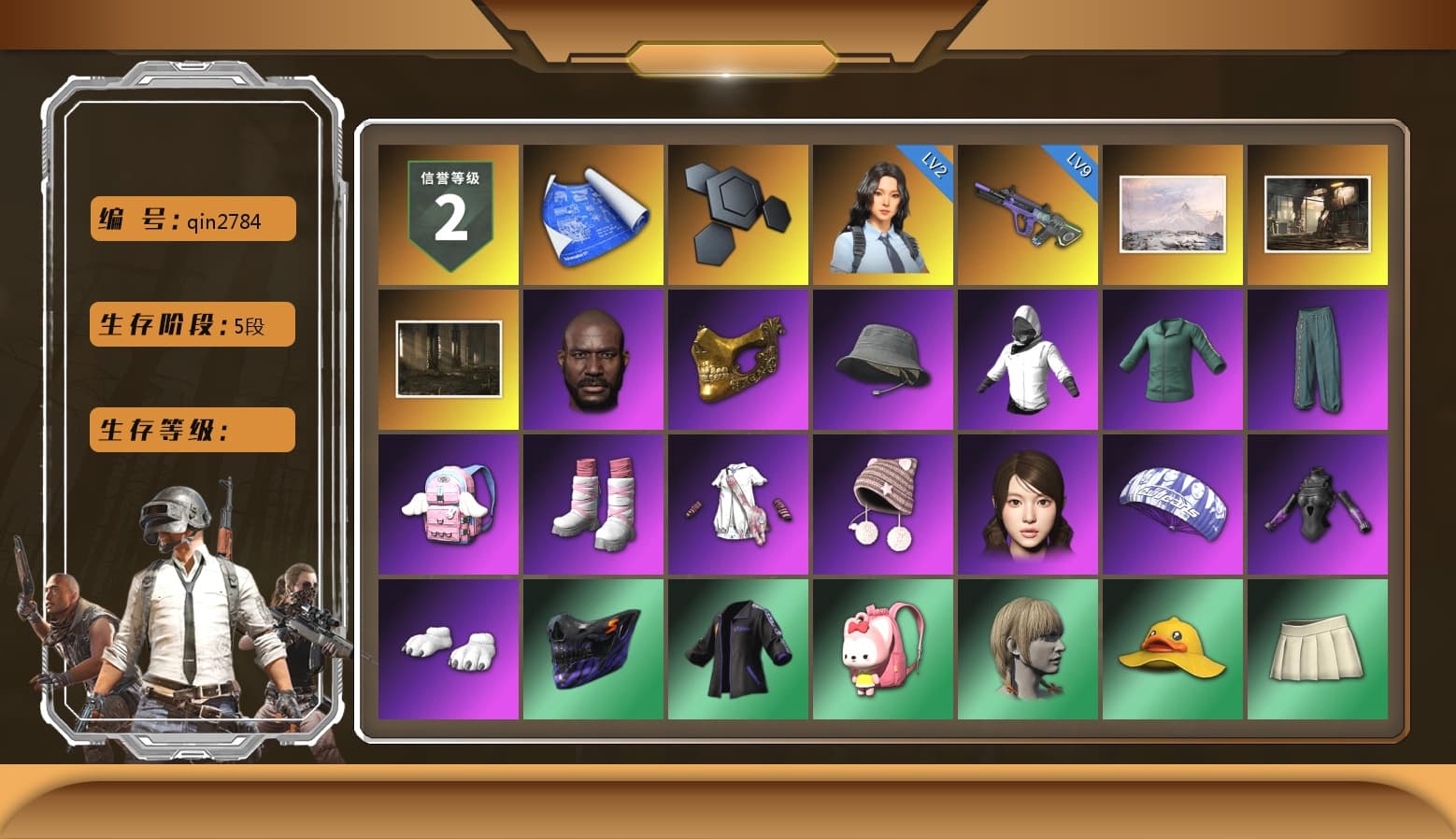 Jonathan Kamau, PGC 2021 Contingent Chaos Mask, Pubg X Newjeans, Polar Bear Feet, Harley Quinn's Hair, Sideshow Bear Feet, Exquisite Pants, StreamerOne, Full Autumn — M416, 2018 PUBG ALL-STAR T-shirt (Korean) - 1
