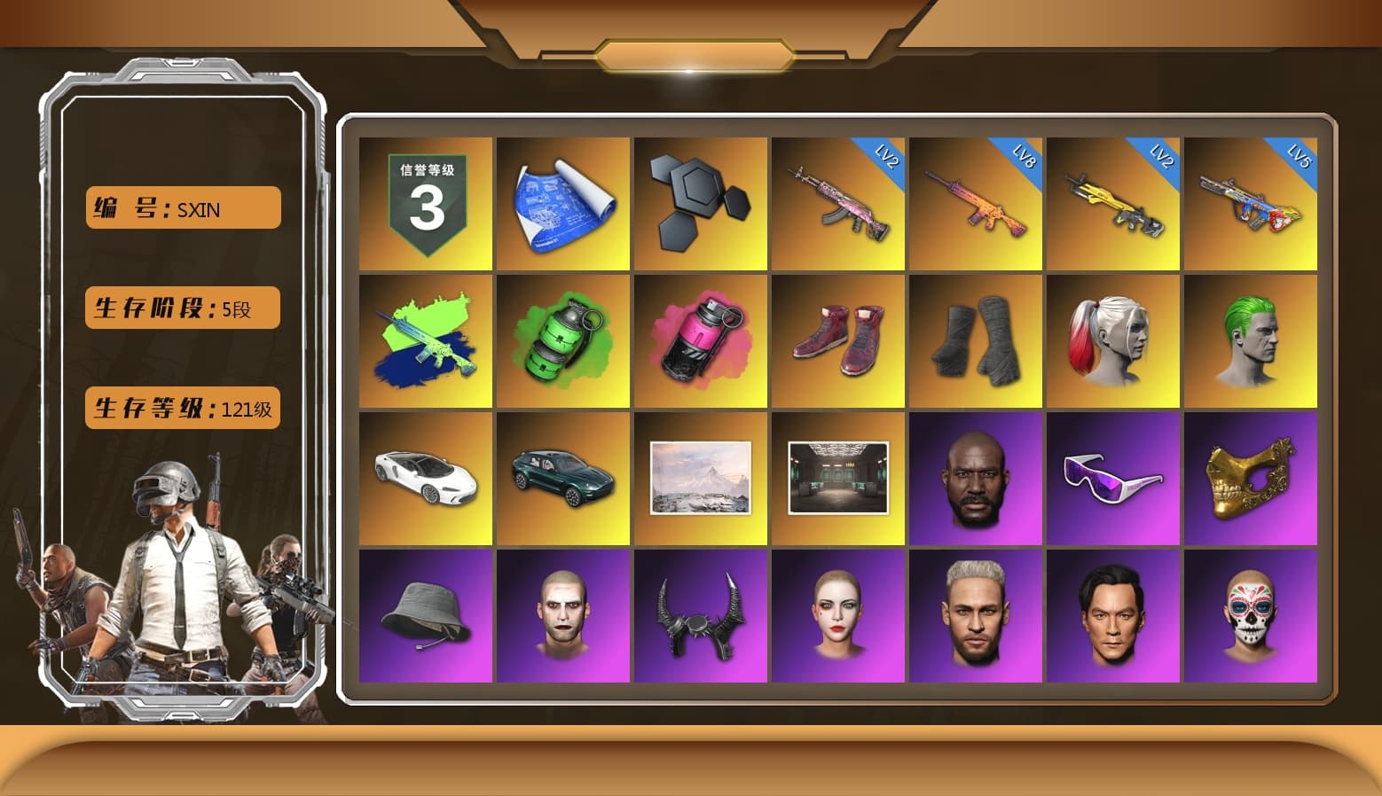 Emerald Smoke Grenade, Magenta Smoke Grenade, Hi-top Trainers (Red), Duncan's Infiltrator Handwraps, Harley Quinn's Hair, The Joker's Hair, «DBX707» SUV, Jonathan Kamau, Snow Glasses, PGC 2021 Contingent Chaos Mask, The Joker's Hair, Demon Biker Horns, PLAYERUNKNOWN's Bandana, Heavy Fur Coat (Black), Rash Beixli Xtra Tough Jacket, Polar Bear Feet, Harley Quinn's Hair, Hairstyle PGI.S, Rash Beixli Xtra Tough Jacket, Harley Quinn's Makeup, PML 2019 Phase 2 Jacket, PEL 2019 Phase 2 Jacket, NPL 2019 Phase 2 Jacket, PJS 2019 Phase 2 Jacket, Sideshow Bear Feet, XiongDi Hoodie, MET Asia Series Distressed Jeans, Sha Wujing's Shorts, StreamerOne, Full Autumn — M416, Festive Gloves (Red), GLL Grand Slam Sweatshirt, HUYA T-shirt, DOUYU T-shirt, «DBX707» SUV - 1