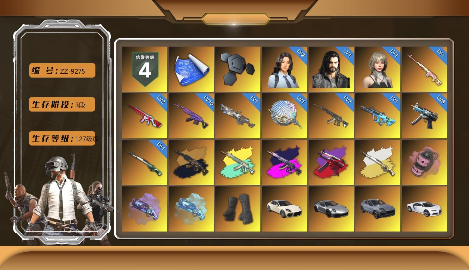 Rest in Pink — Dragunov [1], Medusa — Beryl M762 (Gold Charcoal), Demon's Touch - ACE32 (Purple Fuchsia), Cosmic Caliber - Kar98k (White Yellow), Pink Smoke Grenade, Purple Magical Mist — M79, Blue Magical Mist — M79, Duncan's Infiltrator Handwraps, «Panamera Turbo S» Sedan, «911 Carrera GTS» Sports Car, «Cayenne Turbo GT» SUV, «Chiron» Sports Car, Snow Glasses, PGC 2021 Contingent Chaos Mask, Demon Biker Horns, Escapee Jacket, Jailbird T-Shirt, Rash Vest, Rash Beixli Xtra Tough Jacket, Aespa, Polar Bear Feet, Harley Quinn's Hair, "CVO™ Road Glide® ST" Motorcycle, Rash Beixli Xtra Tough Jacket, Speed & Momentum — M416, Speed & Momentum — Kar98k, XingHun's Tiger Strike Jacket, XingHun's Tiger Strike Pants, PKL 2019 Phase 2 Jacket, Sideshow Bear Feet, Exquisite Pants, StreamerOne, GPT 2025 Four Angry Men Jacket, Full Autumn — M416, Silver Plate — Mini14, Blue Thunder Gloves, Rose-tinted Glasses - 1