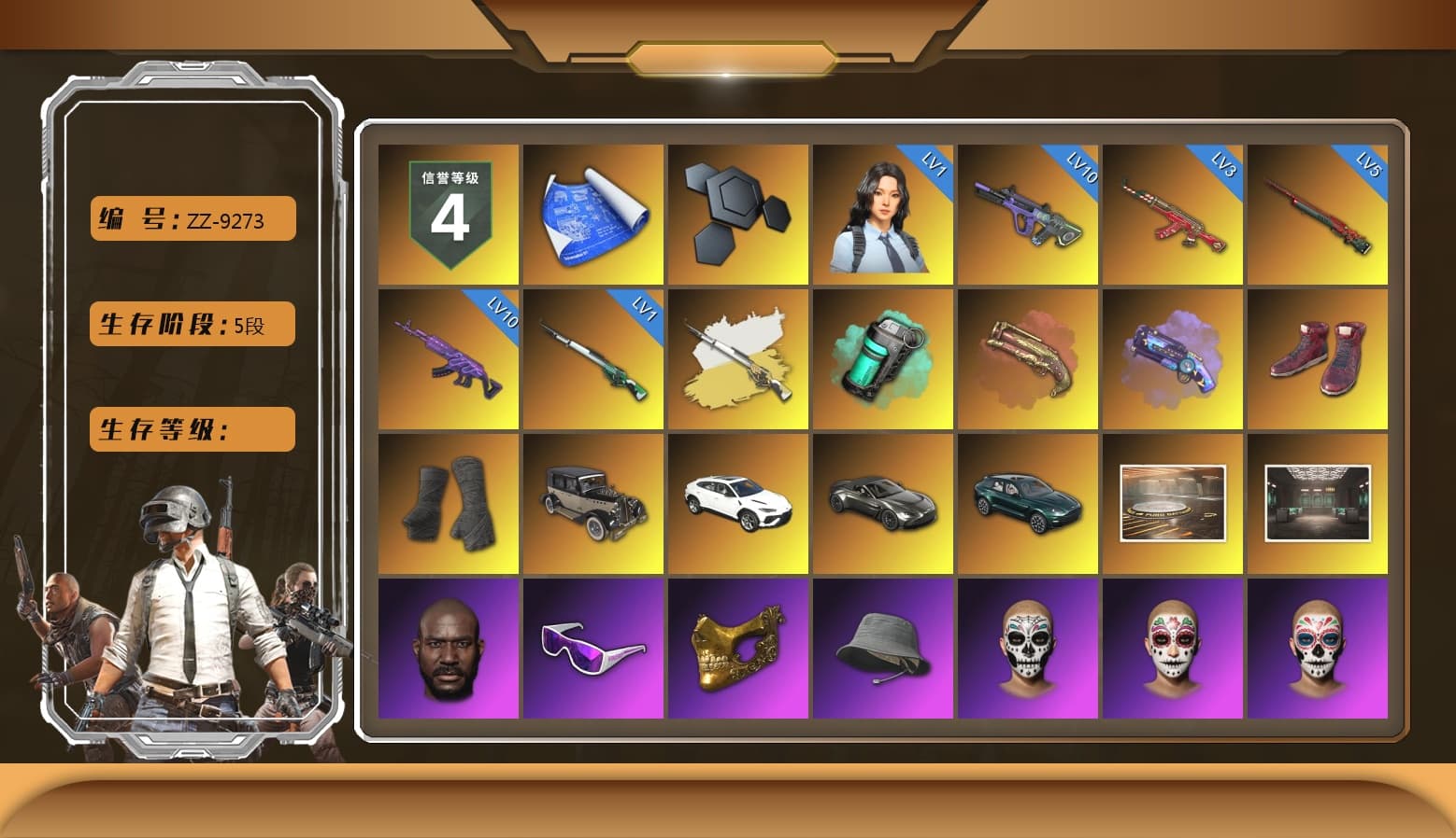 Cosmic Caliber - Kar98k (White Yellow), Teal Smoke Grenade, Crimson Fog of Fury — M79, Purple Magical Mist — M79, Hi-top Trainers (Red), Duncan's Infiltrator Handwraps, «Urus S» SUV, «V12 Vantage Roadster» Sports Car, «DBX707» SUV, Jonathan Kamau, Snow Glasses, PGC 2021 Contingent Chaos Mask, Heavy Fur Coat (Black), Pubg X Newjeans, Aespa, Polar Bear Feet, Harley Quinn's Hair, PKL 2019 Phase 2 Jacket, «DBX707» SUV, Exquisite Pants, Sha Wujing's Shorts, StreamerOne, Full Autumn — M416, Douyu Biker Jacket, Blue Thunder Gloves, GLL Grand Slam Sweatshirt, DOUYU T-shirt - 1