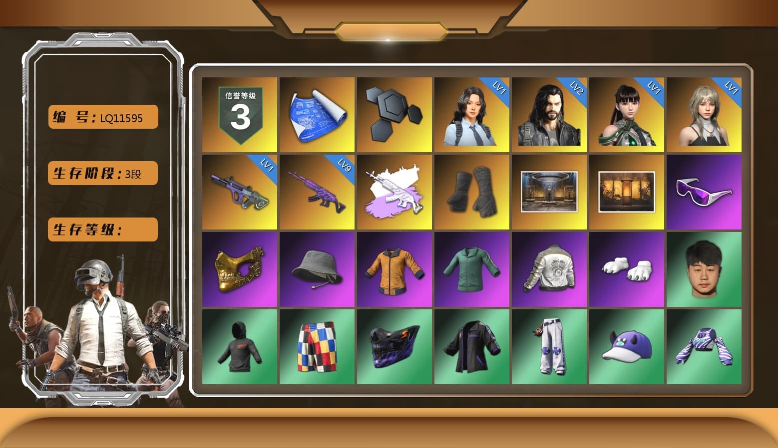 Medusa — Beryl M762 (Gray Purple), Duncan's Infiltrator Handwraps, Snow Glasses, PGC 2021 Contingent Chaos Mask, Polar Bear Feet, Harley Quinn's Hair, PML 2019 Phase 2 Jacket, XingHun's Tiger Strike Jacket, XingHun's Tiger Strike Pants, NPL 2019 Phase 2 Jacket, PJS 2019 Phase 2 Jacket, PKL 2019 Phase 2 Jacket, Exquisite Pants, MET Asia Series Distressed Jeans, Sha Wujing's Shorts, StreamerOne, Full Autumn — M416, HUYA T-shirt, DOUYU T-shirt - 1