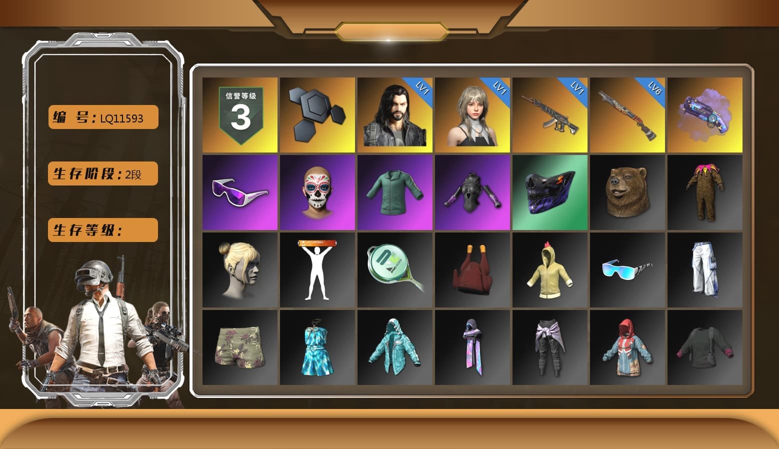Purple Magical Mist — M79, Snow Glasses, Sideshow Bear Feet, StreamerOne - 1