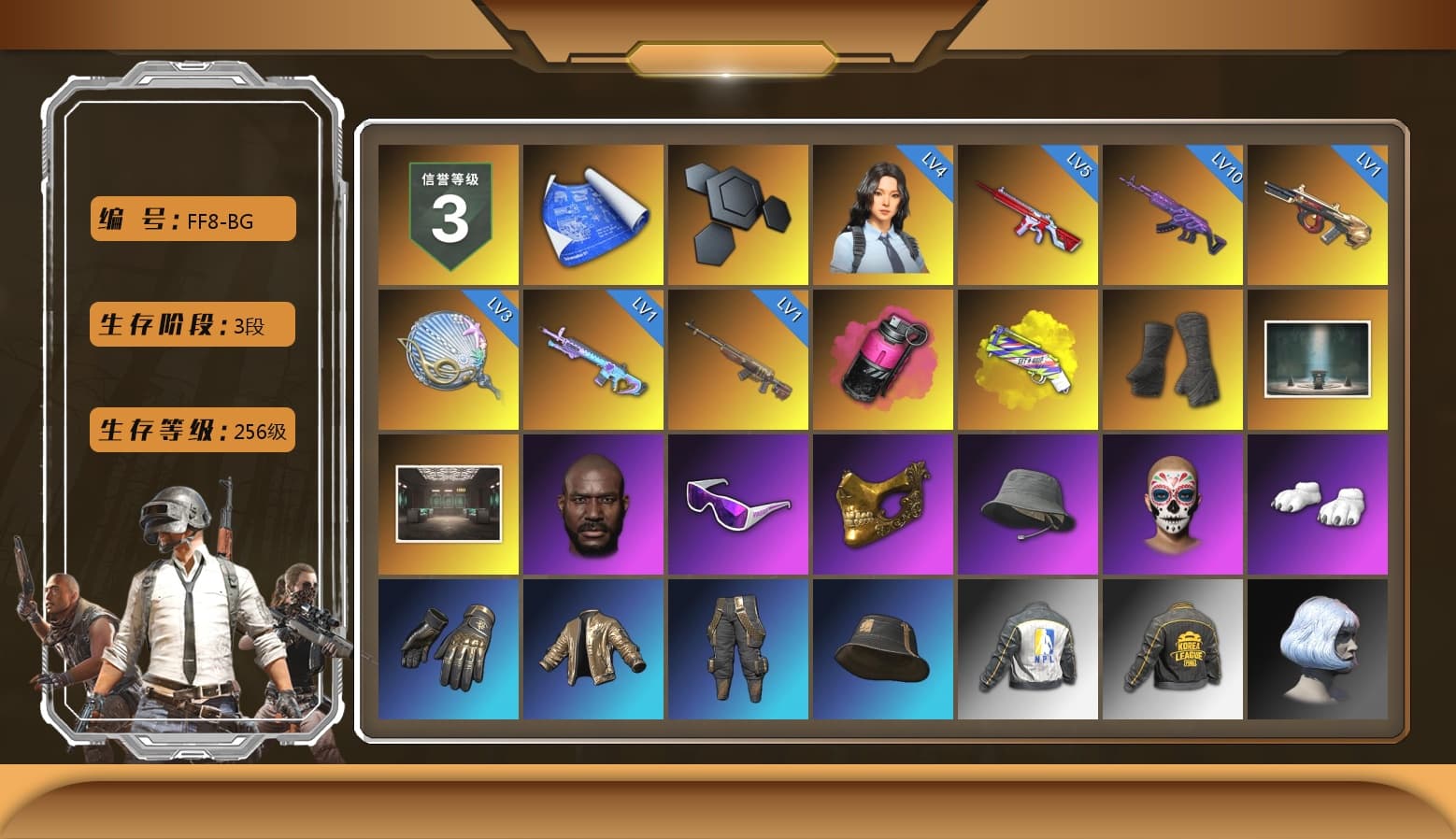 Magenta Smoke Grenade, Yellow Fog of Fury — M79, Duncan's Infiltrator Handwraps, Jonathan Kamau, Snow Glasses, PGC 2021 Contingent Chaos Mask, Polar Bear Feet, NPL 2019 Phase 2 Jacket, PKL 2019 Phase 2 Jacket, XiongDi Hoodie, StreamerOne - 1
