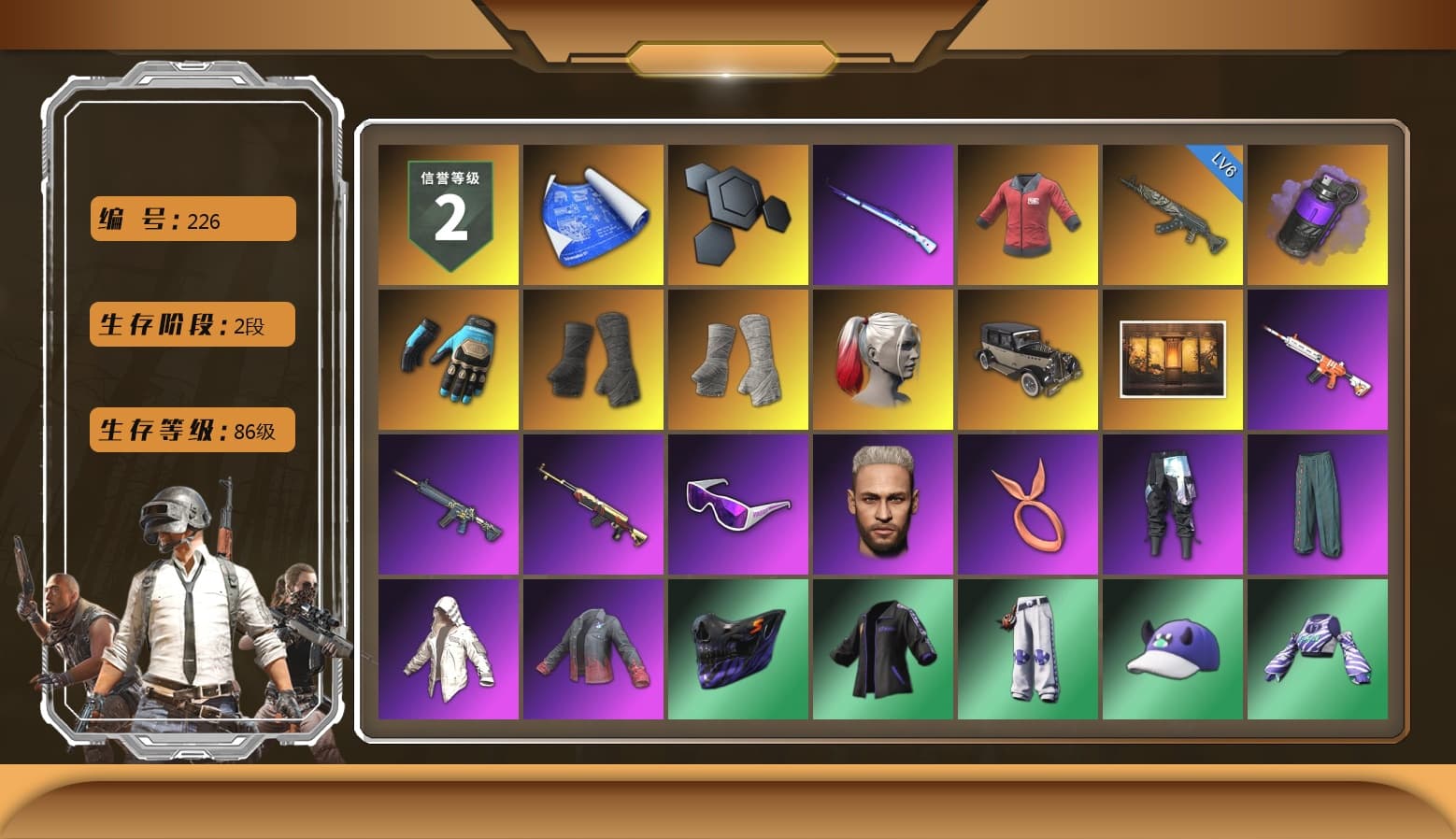 PAI 2019 Jacket, Purple Smoke Grenade, Ashek's Gloves, Duncan's Infiltrator Handwraps, PGI Title Wraps, Harley Quinn's Hair, Lumi's Kar98k, Snow Glasses, Harley Quinn's Hair, Rash Beixli Xtra Tough Jacket, CigaretteSTV's M416, Pirate KIM's M416, Pirate KIM's SKS, Exquisite Pants, Sha Wujing's Shorts, StreamerOne, XingHun's AKM, Bengal Blade - SCAR-L, Forever's S1897, Crimson Snowflake - QBZ, Diva Glasses (White), PAI 2019 Mask, Heavy Fur Coat (Black) - 1