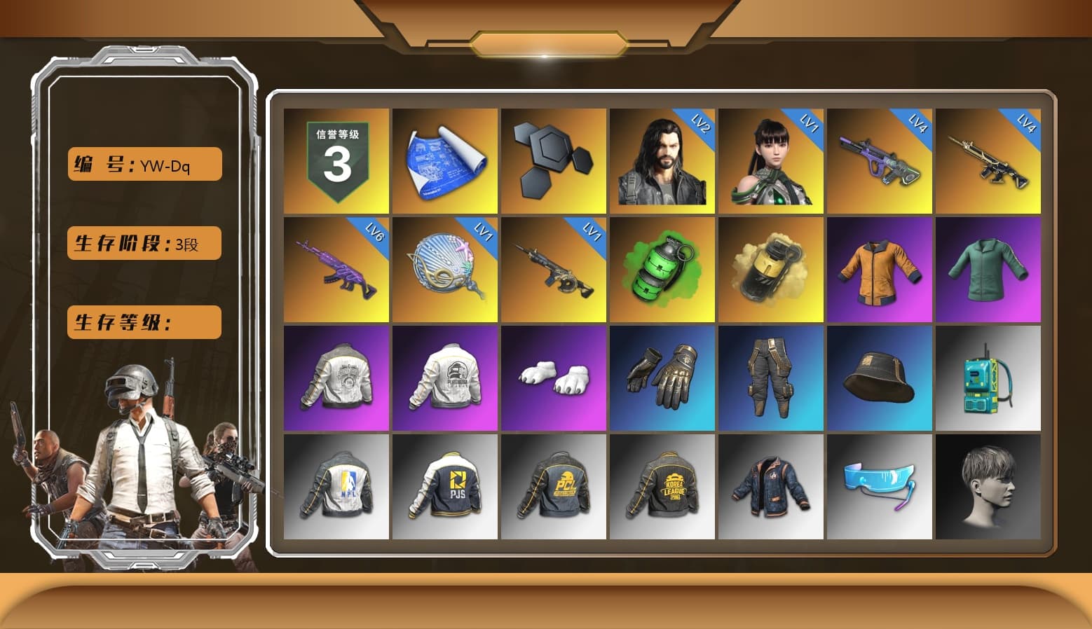 Emerald Smoke Grenade, Yellow Smoke Grenade, Polar Bear Feet, PML 2019 Phase 2 Jacket, PEL 2019 Phase 2 Jacket, NPL 2019 Phase 2 Jacket, PJS 2019 Phase 2 Jacket, PKL 2019 Phase 2 Jacket, Full Autumn — M416, Festive Gloves (Red) - 1