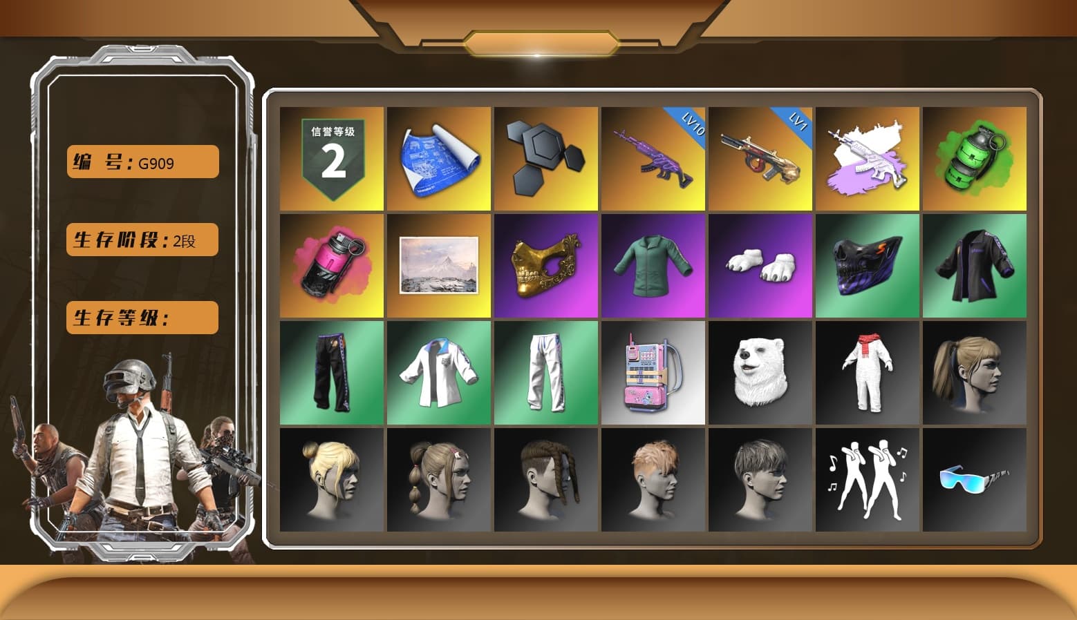Medusa — Beryl M762 (Gray Purple), Emerald Smoke Grenade, Magenta Smoke Grenade, PGC 2021 Contingent Chaos Mask, Polar Bear Feet, Harley Quinn's Hair, XingHun's Tiger Strike Jacket, XingHun's Tiger Strike Pants, Sha Wujing's Shorts, StreamerOne - 1