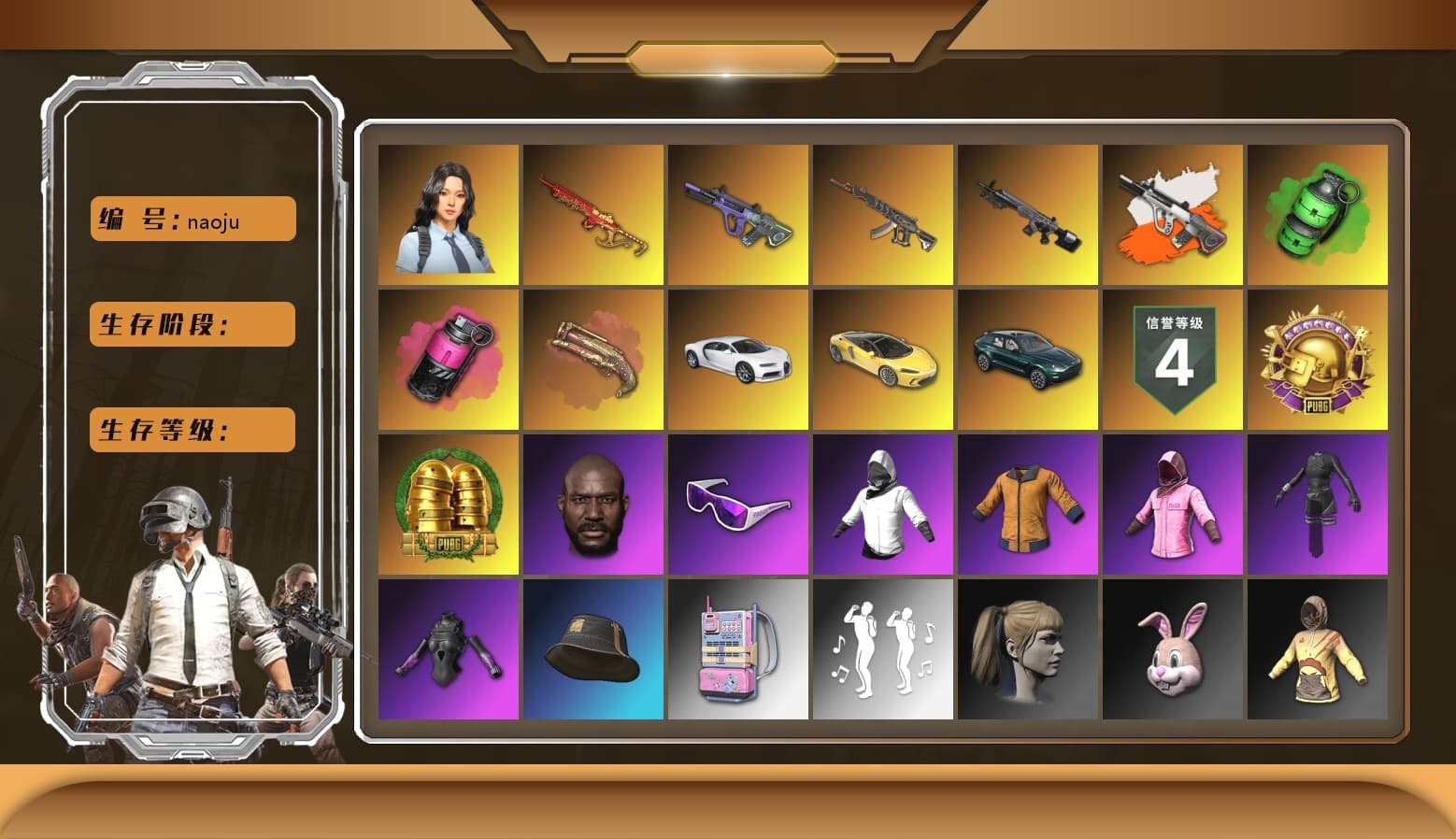 Yule Sleigh — Mini14 [MAX], Emerald Smoke Grenade, Neon Dream - AUG (White Orange), Aespa, Neon Dream — AUG, «Chiron» Sports Car, Reaper, Predator, Hanna, Jonathan Kamau, Snow Glasses, Danucd's Gloves, Rash Beixli Xtra Tough Jacket, Rash Beixli Xtra Tough Jacket, Harley Quinn's Hair, «DBX707» SUV, Crimson Fog of Fury — M79, Magenta Smoke Grenade, Demon's Touch — ACE32, «Chiron» Sports Car, Obscura - Mk12 - 1