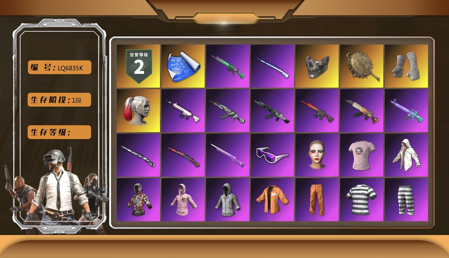 Reaper Mask, Pan of Judgement, PGI Title Wraps, Harley Quinn's Hair, NeoticaCH's M416, SkipNhO's SLR, Lumi's Kar98k, chocoTaco's Beryl M762, Snow Glasses, Escapee Jacket, Jailbird T-Shirt, Rash Vest, Ghosted — AKM, Glory — AKM, Speed & Momentum — M416, MadDog — M16A4, Ghosted — Kar98k, Speed & Momentum — Kar98k, JennaJulien's M24, Harley Quinn's Makeup, NeoticaCH's Shirt, PGI Ringside Hoodie, Sacriel's Hoodie, manson's Hoodie, Manson's Tracksuit Pants, Crimson Snowflake - QBZ, Chengzi's M416, Bengal Blade - SCAR-L, Silver Plate — Mini14, Sacriel's Kar98k, Diva Glasses (White), Rose-tinted Glasses, Sacriel's Cloth Mask, Heavy Fur Coat (Black), HUYA T-shirt - 1