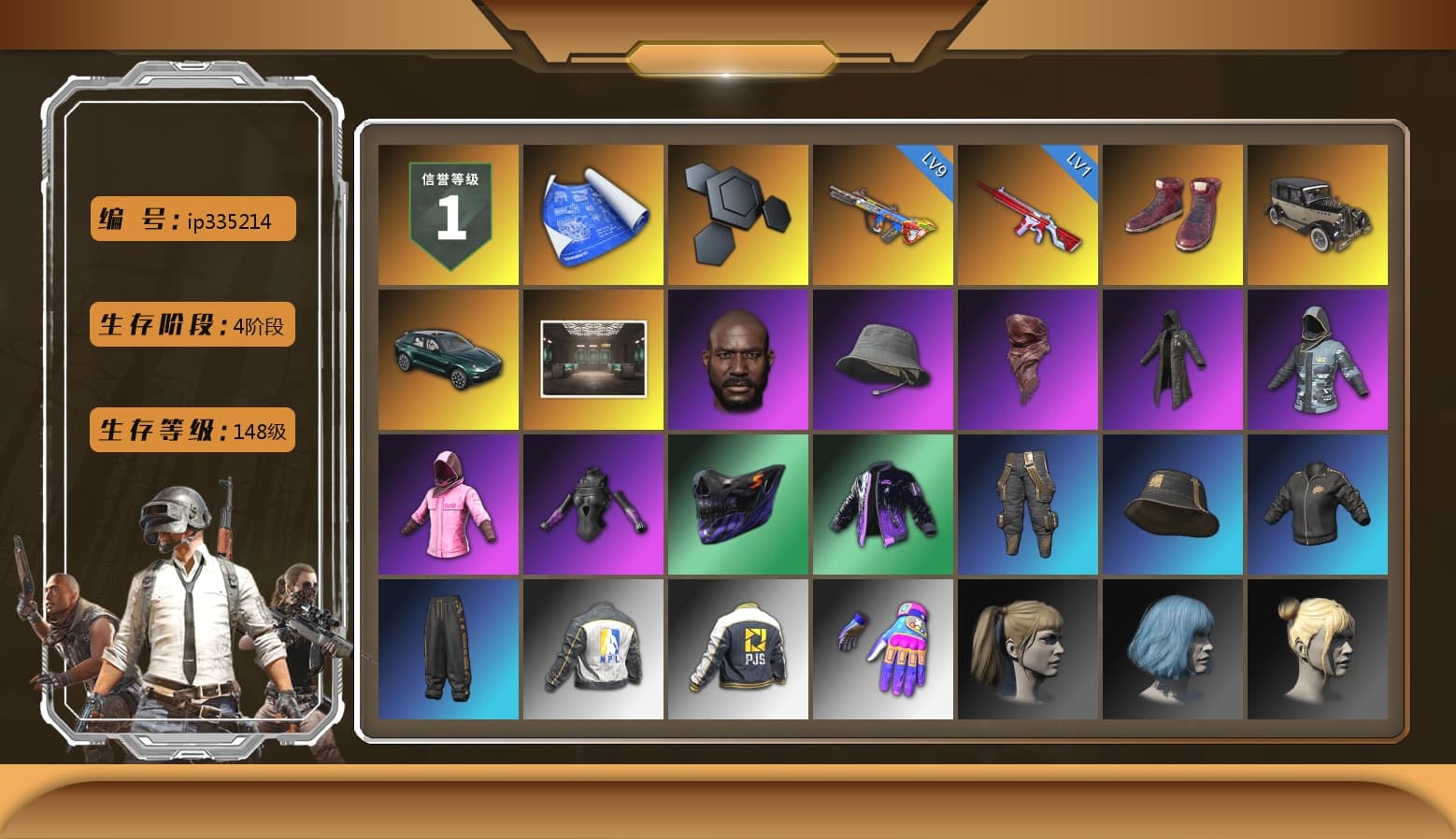 Hi-top Trainers (Red), «DBX707» SUV, Jonathan Kamau, PLAYERUNKNOWN's Bandana, Heavy Fur Coat (Black), Rash Beixli Xtra Tough Jacket, Harley Quinn's Hair, Rash Beixli Xtra Tough Jacket, NPL 2019 Phase 2 Jacket, PJS 2019 Phase 2 Jacket, XiongDi Hoodie, Sha Wujing's Shorts, StreamerOne, Full Autumn — M416, Festive Gloves (Red) - 1