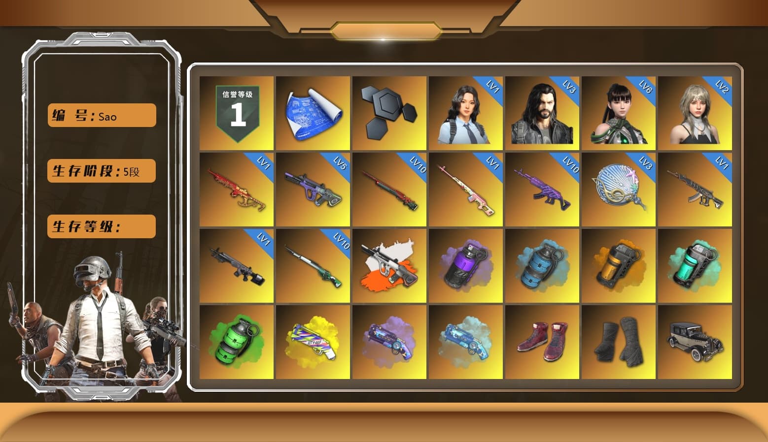 Rest in Pink — Dragunov [1], Neon Dream - AUG (White Orange), Purple Smoke Grenade, Azure Smoke Grenade, Orange Smoke Grenade, Teal Smoke Grenade, Emerald Smoke Grenade, Yellow Fog of Fury — M79, Purple Magical Mist — M79, Blue Magical Mist — M79, Hi-top Trainers (Red), Duncan's Infiltrator Handwraps, «Panamera Turbo S» Sedan, «911 Carrera GTS» Sports Car, «Cayenne Turbo GT» SUV, «Chiron» Sports Car, 9S's Hairstyle, Jonathan Kamau, Snow Glasses, PGC 2021 Contingent Chaos Mask, PLAYERUNKNOWN's Bandana, Heavy Fur Coat (Black), Blackpink, Pubg X Newjeans, Aespa, Polar Bear Feet, Nier, Harley Quinn's Hair, "CVO™ Road Glide® ST" Motorcycle, PML 2019 Phase 2 Jacket, PEL 2019 Phase 2 Jacket, XingHun's Tiger Strike Jacket, XingHun's Tiger Strike Pants, NPL 2019 Phase 2 Jacket, PJS 2019 Phase 2 Jacket, PKL 2019 Phase 2 Jacket, Sideshow Bear Feet, Exquisite Pants, XiongDi Hoodie, MET Asia Series Distressed Jeans, Sha Wujing's Shorts, StreamerOne, GPT 2025 Four Angry Men Jacket, Training Jacket (Green), Full Autumn — M416, Festive Gloves (Red), Diva Glasses (White), GLL Grand Slam Sweatshirt - 1