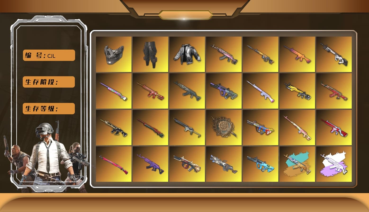 Sha Wujing — Mini14 [MAX], Medusa — Beryl M762 [MAX], Azure Dragon — Beryl M762 [MAX], No Signal — M416 [MAX], Neon Dream — AUG [MAX], Phoenix — M416 [MAX], Gear Head — Beryl M762 [MAX], Deadly Dollhouse — SLR [MAX], Magenta Smoke Grenade, Trick-or-treat — M416, Cyber Threat — Mk12, Buzzkill — SLR, Zhu Bajie — M416, Tang Sanzang — Pan, Bumper Blaster — AUG, Over the Rainbow — M24, Midnight Menace — Kar98k, Sun Wukong — M24, Santa's Helper — AKM, Bunny Patrol — Mk12, Cerberus — M249, Minotaur — AUG, «Chiron» Sports Car, «McLaren GT Standard (Silica White)» Sports Car, Reaper, Rash Beixli Xtra Tough Jacket, Kakao, Danucd's Gloves, Nier, Harley Quinn's Hair, Blackpink, Harley Quinn's Hair, 9S's Hairstyle, The Joker's Hair, Survivalist Slacks, Jonathan Kamau, La Catrina Makeup, Kansas Headband, PGC 2021 Contingent Chaos Mask, Reaper Mask, Snow Glasses, Wanyoo Jacket, Rash Beixli Xtra Tough Jacket, Break's Gloves, Heybox Gloves, Zhu Bajie — M416 (Magenta Peach), No Signal — M416 (Purple Charcoal), Medusa — Beryl M762 (Gray Purple), «V12 Vantage Roadster (Luxe)» Sports Car, «V12 Vantage Roadster» Sports Car, «DBX707» SUV, Purple Smoke Grenade, Coral Smoke Grenade, Ivory Fog of Fury — M79, «Chiron» Sports Car, G-DRAGON — AUG (Red), G-DRAGON — AUG, Zhu Bajie — M416 (Teal Orange) - 1