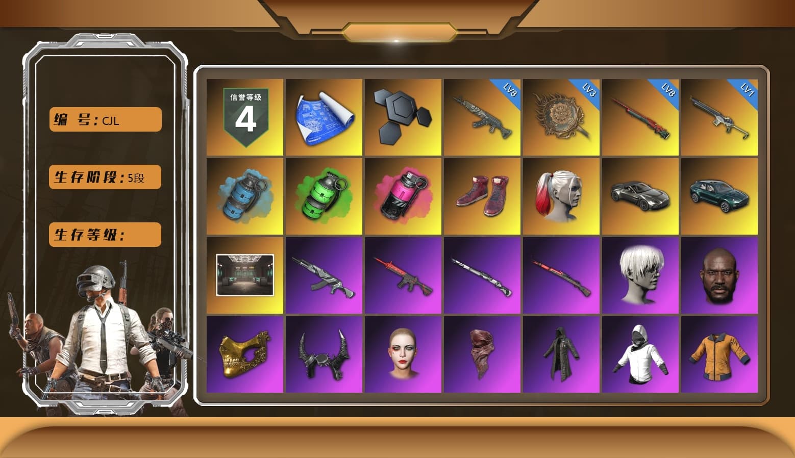 Yule Sleigh — Mini14 [MAX], Tang Sanzang — Pan [MAX], Azure Dragon — Beryl M762 [MAX], Emerald Smoke Grenade, Pretend Prototype - SLR, Glasya [1], Sun Wukong — M24, Medusa — Beryl M762, Danucd's Gloves, Nier, Pubg X Newjeans, Harley Quinn's Hair, Harley Quinn's Hair, 9S's Hairstyle, Jonathan Kamau, Demon Biker Horns, PGC 2021 Contingent Chaos Mask, Snow Glasses, Douyu Biker Jacket, Escapee Jacket, «V12 Vantage Roadster» Sports Car, «DBX707» SUV, Azure Smoke Grenade, Purple Smoke Grenade, Magenta Smoke Grenade, Demon's Touch — ACE32, EVE - 1