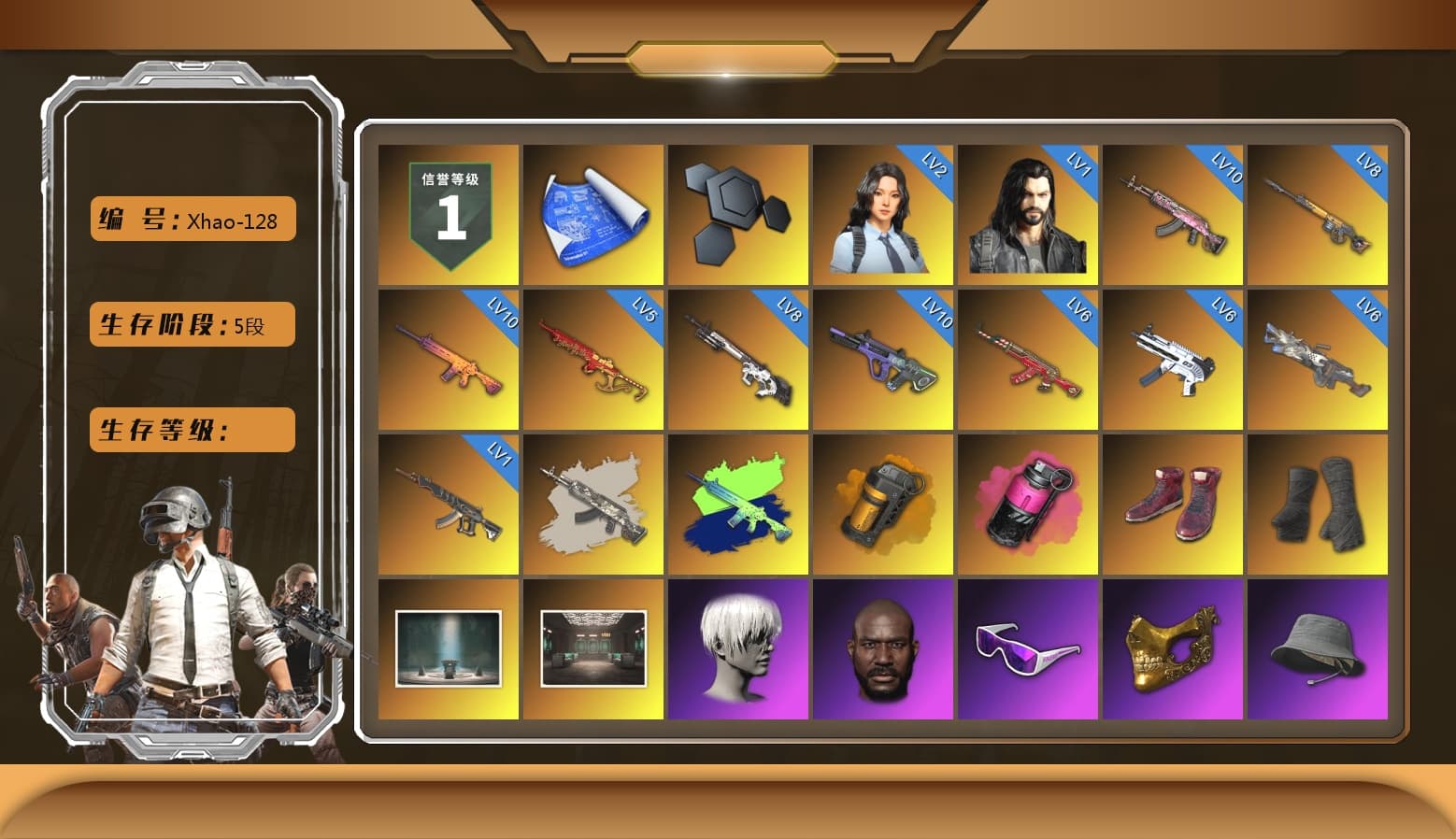 Orange Smoke Grenade, Magenta Smoke Grenade, Hi-top Trainers (Red), Duncan's Infiltrator Handwraps, 9S's Hairstyle, Jonathan Kamau, Snow Glasses, PGC 2021 Contingent Chaos Mask, Demon Biker Horns, PLAYERUNKNOWN's Bandana, Heavy Fur Coat (Black), Rash Beixli Xtra Tough Jacket, Blackpink, Aespa, Polar Bear Feet, Kakao, Nier, Harley Quinn's Hair, Rash Beixli Xtra Tough Jacket, PML 2019 Phase 2 Jacket, PEL 2019 Phase 2 Jacket, NPL 2019 Phase 2 Jacket, PJS 2019 Phase 2 Jacket, Sideshow Bear Feet, Exquisite Pants, XiongDi Hoodie, StreamerOne, Training Jacket (Green), Full Autumn — M416, Festive Gloves (Red), Blue Thunder Gloves, Crash Test Handwraps, Diva Glasses (White), 2018 PUBG ALL-STAR T-shirt (Korean), GLL Grand Slam Sweatshirt, DOUYU T-shirt, Esports IGL Shirt, Esports Chicken Dinner Shirt - 1