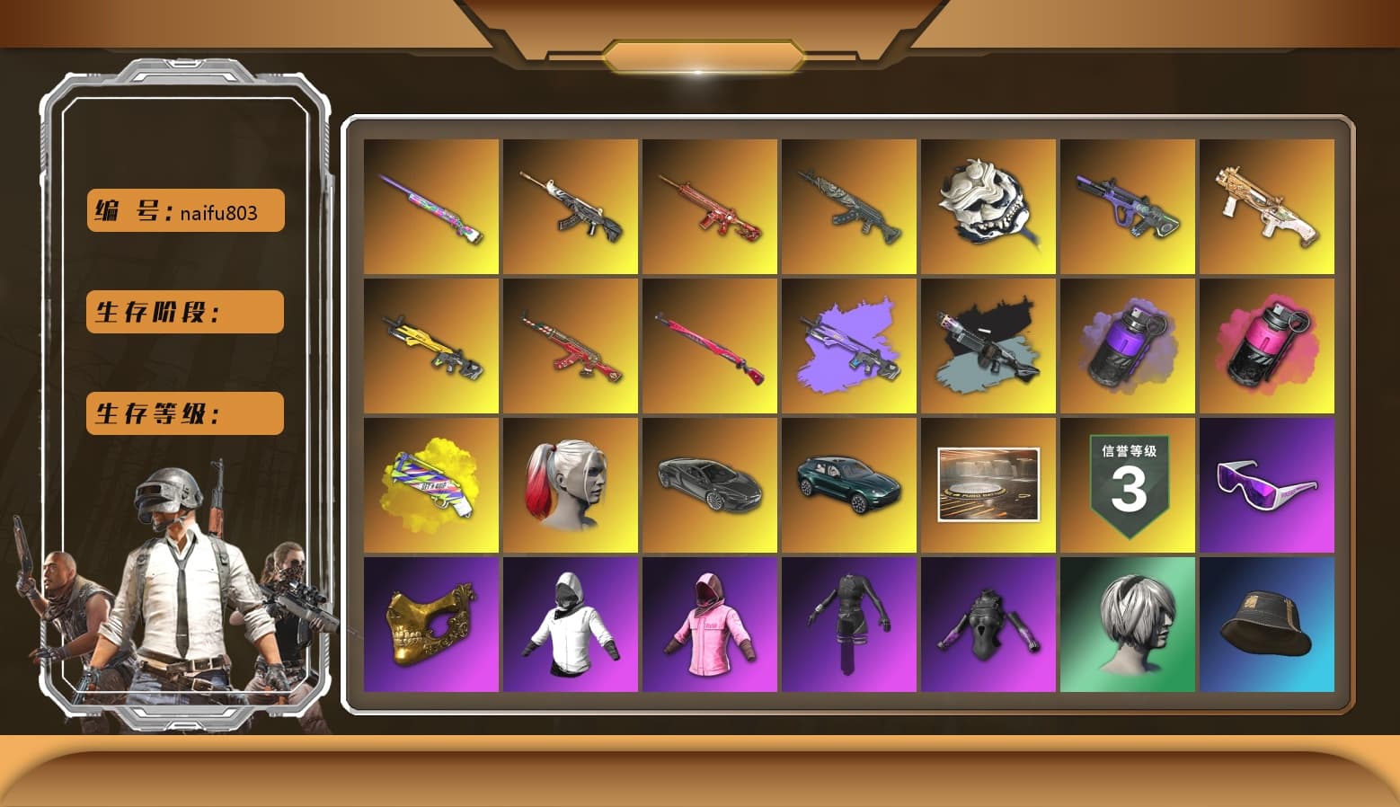 Over the Rainbow — M24 [MAX], Magenta Smoke Grenade, Neon Dream — AUG, Azure Dragon — Beryl M762, Demon Hunter — ACE32, Midnight Menace — Kar98k, White Tiger — Pan, Santa's Helper — AKM, Bunny Patrol — Mk12, Phoenix — M416, «McLaren GT Standard (Silica White)» Sports Car, Danucd's Gloves, Nier, Rash Beixli Xtra Tough Jacket, Snow Glasses, PGC 2021 Contingent Chaos Mask, Rash Beixli Xtra Tough Jacket, Harley Quinn's Hair, «DBX707» SUV, Purple Smoke Grenade, Yellow Fog of Fury — M79, Aespa, Ride or Die - M249 (Black Teal) - 1