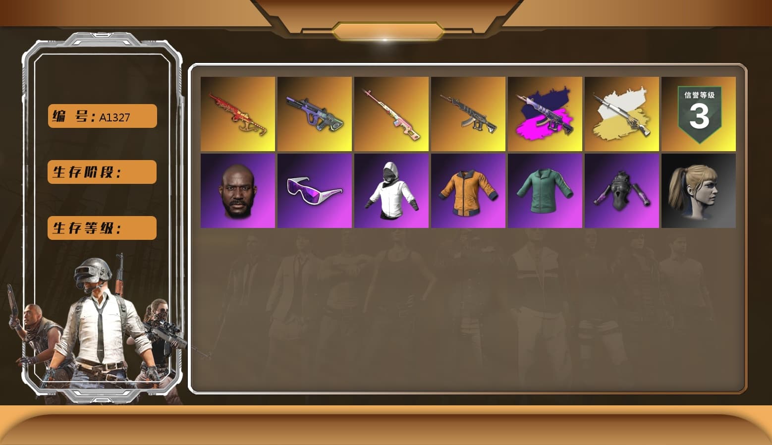Rest in Pink — Dragunov [1], Demon's Touch - ACE32 (Purple Fuchsia), Cosmic Caliber - Kar98k (White Yellow), Cosmic Caliber - Kar98k, Yellow Smoke Grenade, Jonathan Kamau, Snow Glasses, Polar Bear Feet, Harley Quinn's Hair, XingHun's Tiger Strike Jacket, XingHun's Tiger Strike Pants, Sha Wujing's Shorts, StreamerOne, Training Jacket (Green) - 1