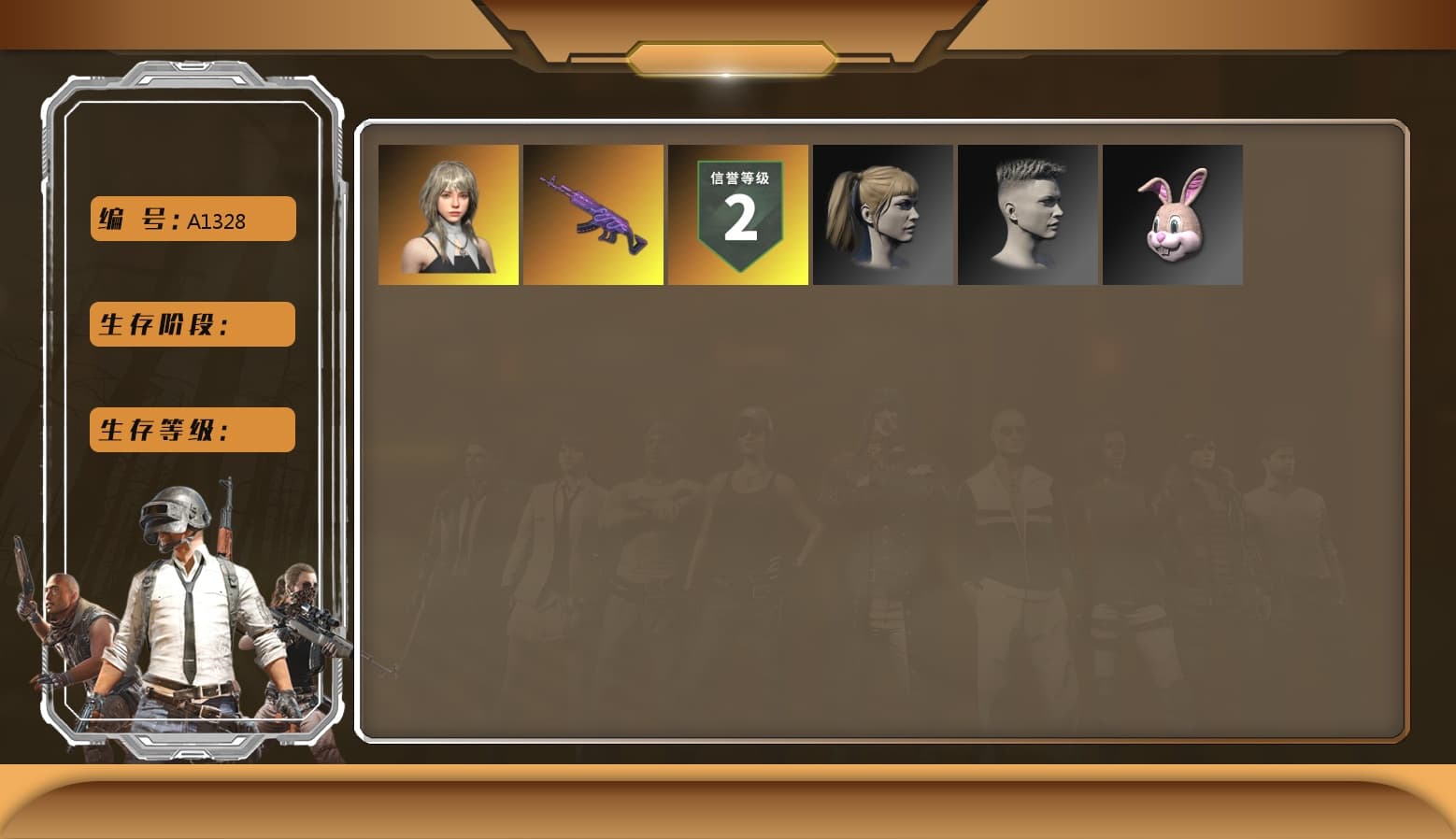 Duncan's Infiltrator Handwraps, Harley Quinn's Hair, XingHun's Tiger Strike Jacket, XingHun's Tiger Strike Pants, Hanna - 1