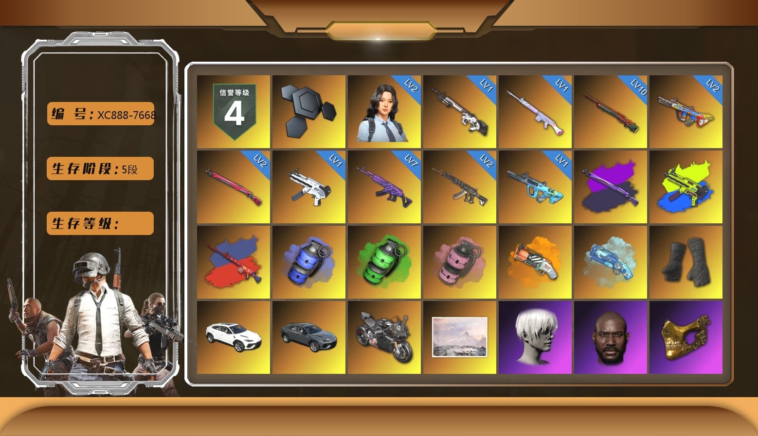 ZERO-G — MP5K (Lime Blue), Blue Smoke Grenade, Emerald Smoke Grenade, Pink Smoke Grenade, Orange Fog of Fury — M79, Blue Magical Mist — M79, Duncan's Infiltrator Handwraps, «Urus S» SUV, «Panigale V4 S (Pitch Black)» Motorcycle, 9S's Hairstyle, Jonathan Kamau, PGC 2021 Contingent Chaos Mask, Demon Biker Horns, Pubg X Newjeans, Aespa, Polar Bear Feet, Nier, Harley Quinn's Hair, Rash Beixli Xtra Tough Jacket, PML 2019 Phase 2 Jacket, XingHun's Tiger Strike Jacket, XingHun's Tiger Strike Pants, XiongDi Hoodie, StreamerOne, Full Autumn — M416, Blue Thunder Gloves, GLL Grand Slam Sweatshirt, «Chiron» Sports Car - 1