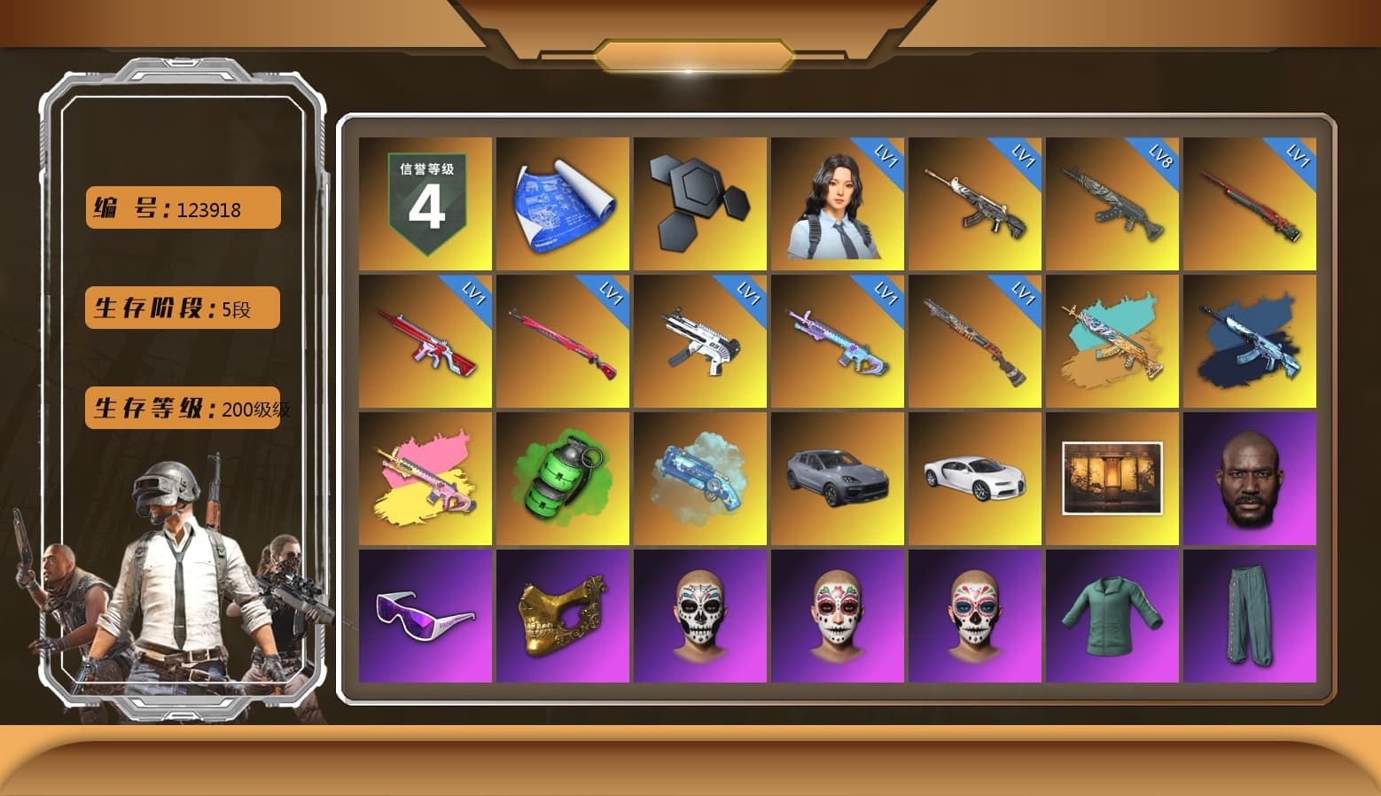 Azure Dragon — Beryl M762 [MAX], Cosmic Caliber - Kar98k [1], Emerald Smoke Grenade, Pretend Prototype - SLR, Sun Wukong — M24, Midnight Menace — Kar98k, No Signal — M416, Demon Hunter — ACE32, Medusa — Beryl M762, Neon Dream — AUG, ZERO-G — MP5K, «Chiron» Sports Car, Hanna, Demon Biker Horns, Jonathan Kamau, PGC 2021 Contingent Chaos Mask, Snow Glasses, Danucd's Gloves, Rash Beixli Xtra Tough Jacket, Rash Beixli Xtra Tough Jacket, Harley Quinn's Hair, Orange Smoke Grenade, Blue Magical Mist — M79, Aespa, Sun Scorched — S1897, «Chiron» Sports Car, «Cayenne Turbo GT» SUV, Obscura - Mk12, Neon Dream - AUG (White Orange) - 1