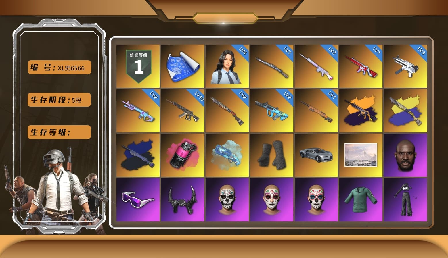 No Signal — M416 (Yellow Black), Final Serenade — M24 (Blue Black), Magenta Smoke Grenade, Blue Magical Mist — M79, Duncan's Infiltrator Handwraps, Jonathan Kamau, Snow Glasses, Demon Biker Horns, Aespa, Polar Bear Feet, Harley Quinn's Hair, XingHun's Tiger Strike Jacket, XingHun's Tiger Strike Pants, Sideshow Bear Feet, Exquisite Pants, Sha Wujing's Shorts, StreamerOne, GPT 2025 Four Angry Men Jacket, Festive Gloves (Red), Blue Thunder Gloves - 1