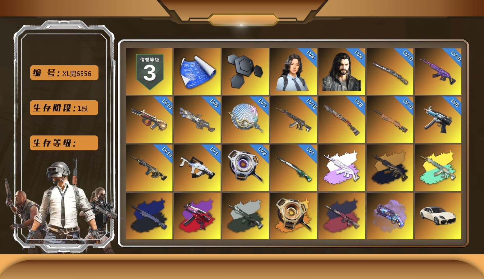 Medusa — Beryl M762 (Gray Purple), Medusa — Beryl M762 (Gold Charcoal), Final Serenade — M24 (Blue Black), Time Keeper - M416 (Gray Green), Void — Pan (Yellow Orange), Pretend Prototype - SLR (Navy Red), Pretend Prototype - SLR, Purple Magical Mist — M79, «Panamera Turbo S» Sedan, «Cayenne Turbo GT» SUV, «Chiron» Sports Car, «V12 Vantage Roadster (Luxe)» Sports Car, «DBX707» SUV, Jonathan Kamau, PGC 2021 Contingent Chaos Mask, Aespa, PJS 2019 Phase 2 Jacket, MET Asia Series Distressed Jeans - 1