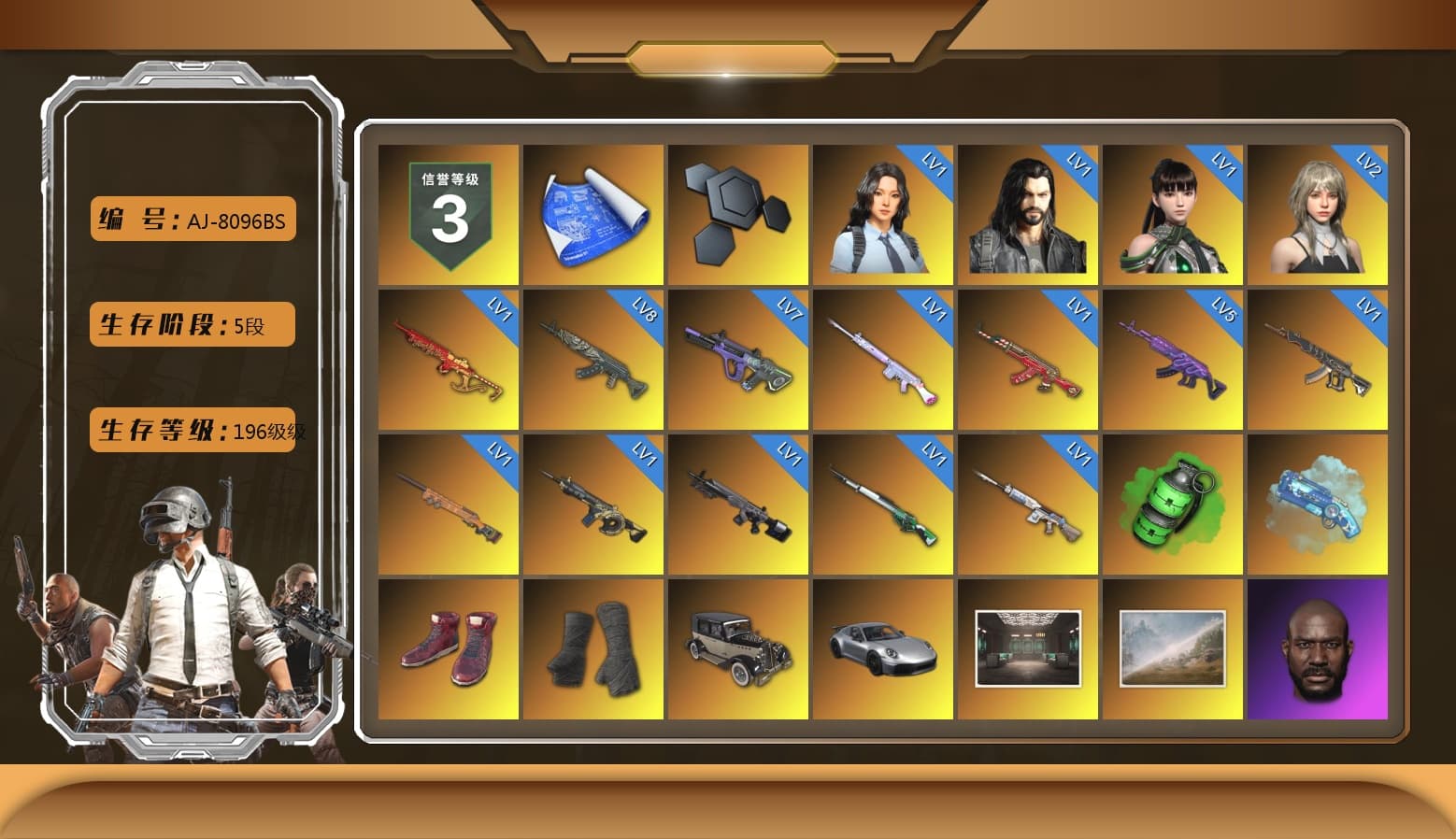 Emerald Smoke Grenade, Blue Magical Mist — M79, Hi-top Trainers (Red), Duncan's Infiltrator Handwraps, «911 Carrera GTS» Sports Car, Jonathan Kamau, Demon Biker Horns, PLAYERUNKNOWN's Bandana, Heavy Fur Coat (Black), SOOP T-Shirt, Pubg X Newjeans, Aespa, Polar Bear Feet, PEL 2019 Phase 2 Jacket, XingHun's Tiger Strike Jacket, XingHun's Tiger Strike Pants, PJS 2019 Phase 2 Jacket, PKL 2019 Phase 2 Jacket, Exquisite Pants, StreamerOne, Full Autumn — M416, HUYA T-shirt - 1