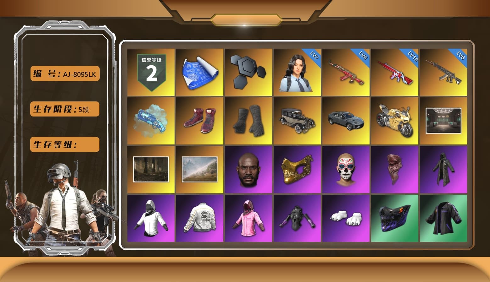Blue Magical Mist — M79, Hi-top Trainers (Red), Duncan's Infiltrator Handwraps, «Panigale V4 S (Gold Rush)» Motorcycle, Jonathan Kamau, PGC 2021 Contingent Chaos Mask, PLAYERUNKNOWN's Bandana, Heavy Fur Coat (Black), Rash Beixli Xtra Tough Jacket, Polar Bear Feet, Rash Beixli Xtra Tough Jacket, PEL 2019 Phase 2 Jacket, XingHun's Tiger Strike Jacket, XingHun's Tiger Strike Pants, NPL 2019 Phase 2 Jacket, PJS 2019 Phase 2 Jacket, StreamerOne - 1