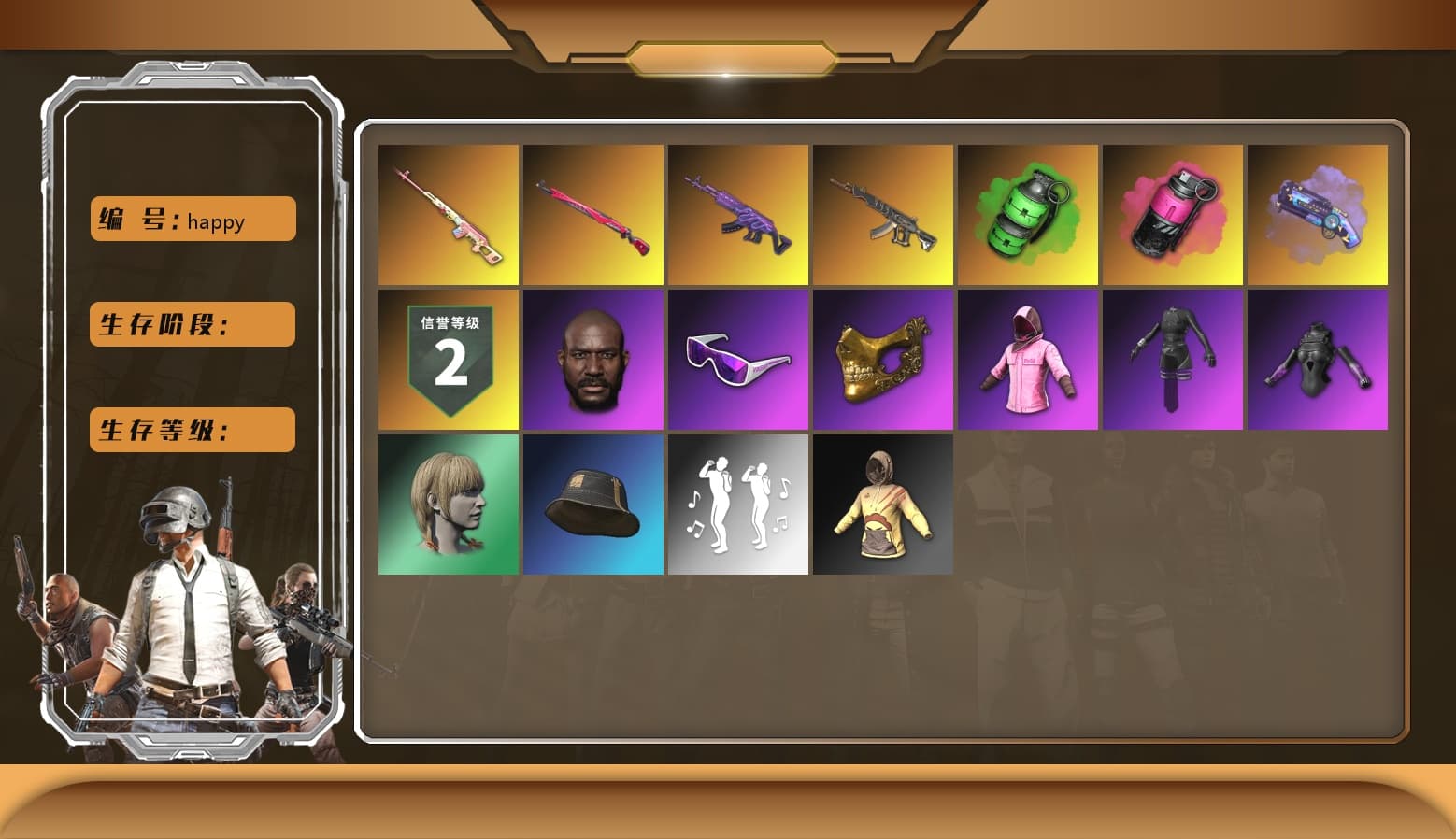 Rest in Pink — Dragunov [1], Emerald Smoke Grenade, Magenta Smoke Grenade, Purple Magical Mist — M79, Hi-top Trainers (Red), Jonathan Kamau, Snow Glasses, PGC 2021 Contingent Chaos Mask, Heavy Fur Coat (Black), Rash Beixli Xtra Tough Jacket, Aespa, Polar Bear Feet, Rash Beixli Xtra Tough Jacket, PML 2019 Phase 2 Jacket, PKL 2019 Phase 2 Jacket, Sideshow Bear Feet, XiongDi Hoodie, Sha Wujing's Shorts, StreamerOne, Blue Thunder Gloves, HUYA T-shirt, DOUYU T-shirt - 1