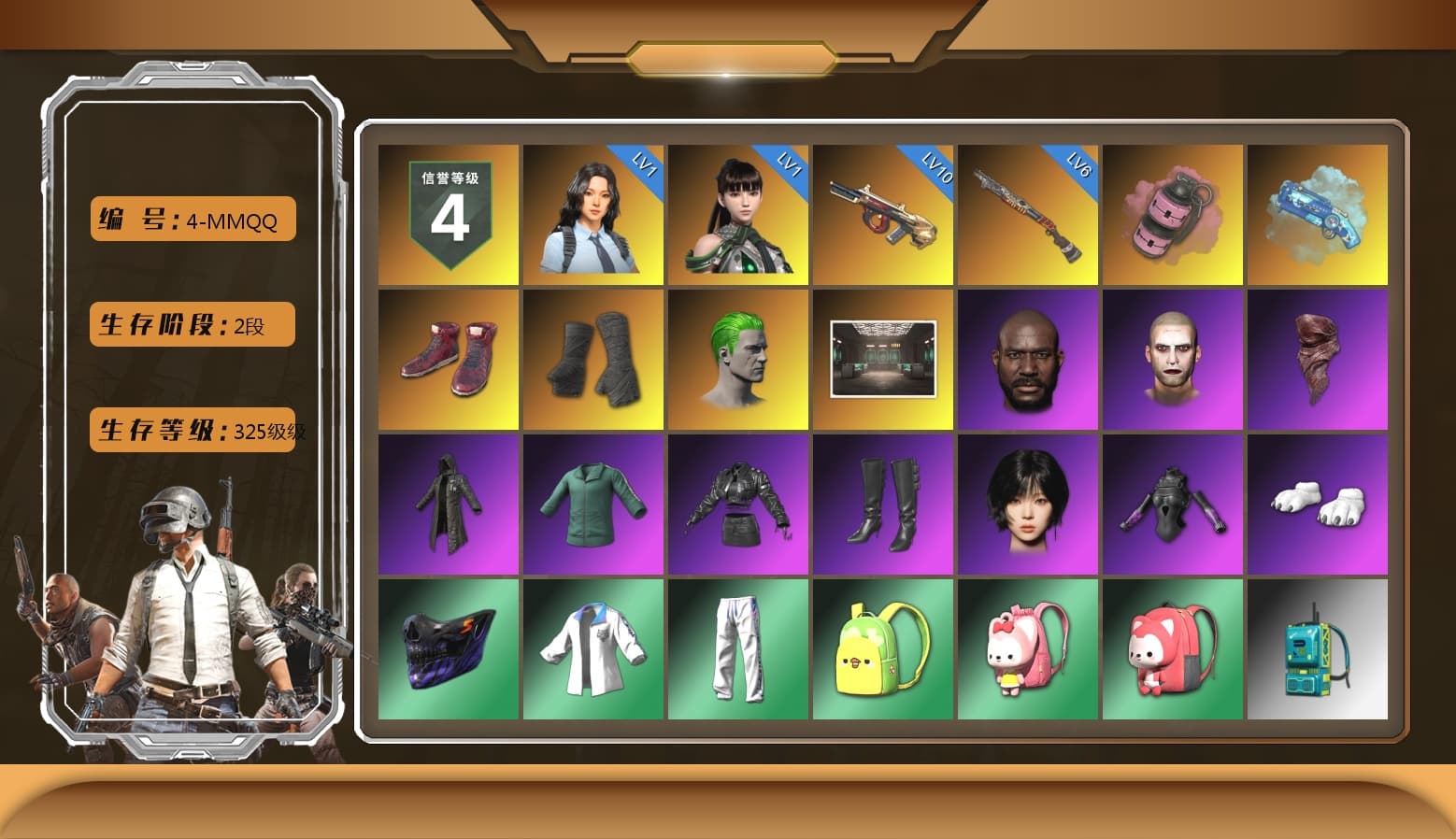 Pink Smoke Grenade, Blue Magical Mist — M79, Hi-top Trainers (Red), Duncan's Infiltrator Handwraps, The Joker's Hair, Jonathan Kamau, The Joker's Hair, PLAYERUNKNOWN's Bandana, Heavy Fur Coat (Black), Aespa, Polar Bear Feet, Harley Quinn's Hair, XingHun's Tiger Strike Jacket, XingHun's Tiger Strike Pants, NPL 2019 Phase 2 Jacket, XiongDi Hoodie, Sha Wujing's Shorts, StreamerOne, Training Jacket (Green), Blue Thunder Gloves, HUYA T-shirt - 1