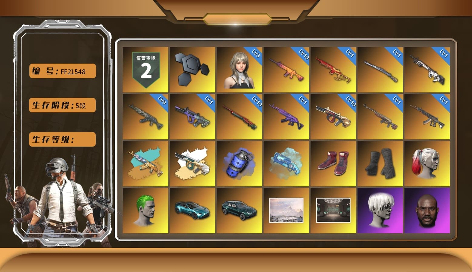 Blue Smoke Grenade, Blue Magical Mist — M79, Hi-top Trainers (Red), Duncan's Infiltrator Handwraps, Harley Quinn's Hair, The Joker's Hair, «V12 Vantage Roadster (Luxe)» Sports Car, «DBX707» SUV, 9S's Hairstyle, Jonathan Kamau, Snow Glasses, PGC 2021 Contingent Chaos Mask, The Joker's Hair, Demon Biker Horns, PLAYERUNKNOWN's Bandana, Heavy Fur Coat (Black), Rash Beixli Xtra Tough Jacket, Aespa, Polar Bear Feet, Nier, Harley Quinn's Hair, Hairstyle PGI.S, Rash Beixli Xtra Tough Jacket, Harley Quinn's Makeup, PML 2019 Phase 2 Jacket, PEL 2019 Phase 2 Jacket, XingHun's Tiger Strike Jacket, XingHun's Tiger Strike Pants, NPL 2019 Phase 2 Jacket, PKL 2019 Phase 2 Jacket, «DBX707» SUV, Sideshow Bear Feet, Exquisite Pants, XiongDi Hoodie, MET Asia Series Distressed Jeans, Sha Wujing's Shorts, StreamerOne, Full Autumn — M416, Forever's S1897, Festive Gloves (Red), GLL Grand Slam Sweatshirt, DOUYU T-shirt - 1