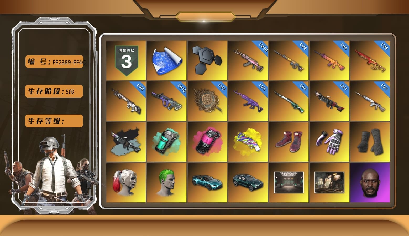 Ride or Die - M249 (Black Teal), Teal Smoke Grenade, Magenta Smoke Grenade, Yellow Fog of Fury — M79, Hi-top Trainers (Red), Heybox Gloves, Duncan's Infiltrator Handwraps, Harley Quinn's Hair, The Joker's Hair, «V12 Vantage Roadster (Luxe)» Sports Car, «DBX707» SUV, Jonathan Kamau, Snow Glasses, PGC 2021 Contingent Chaos Mask, The Joker's Hair, PLAYERUNKNOWN's Bandana, Heavy Fur Coat (Black), Rash Beixli Xtra Tough Jacket, Pubg X Newjeans, Polar Bear Feet, Harley Quinn's Hair, Rash Beixli Xtra Tough Jacket, Harley Quinn's Makeup, NPL 2019 Phase 2 Jacket, PKL 2019 Phase 2 Jacket, «DBX707» SUV, Exquisite Pants, Sha Wujing's Shorts, StreamerOne, GPT 2025 Four Angry Men Jacket, Full Autumn — M416, HUYA T-shirt, DOUYU T-shirt - 1