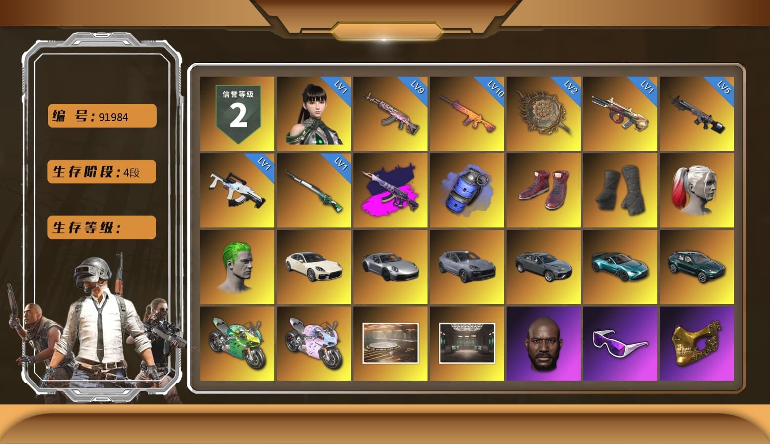 Demon's Touch - ACE32 (Purple Fuchsia), Blue Smoke Grenade, Hi-top Trainers (Red), Duncan's Infiltrator Handwraps, Harley Quinn's Hair, The Joker's Hair, «Panamera Turbo S» Sedan, «911 Carrera GTS» Sports Car, «Cayenne Turbo GT» SUV, «V12 Vantage Roadster (Luxe)» Sports Car, «DBX707» SUV, «Panigale V4 S (Jaded)» Motorcycle, «Panigale V4 S (Twilight Torque)» Motorcycle, Jonathan Kamau, Snow Glasses, PGC 2021 Contingent Chaos Mask, The Joker's Hair, Demon Biker Horns, PLAYERUNKNOWN's Bandana, Heavy Fur Coat (Black), Rash Beixli Xtra Tough Jacket, Pubg X Newjeans, Aespa, Polar Bear Feet, Harley Quinn's Hair, Rash Beixli Xtra Tough Jacket, Harley Quinn's Makeup, PML 2019 Phase 2 Jacket, PEL 2019 Phase 2 Jacket, XingHun's Tiger Strike Jacket, XingHun's Tiger Strike Pants, NPL 2019 Phase 2 Jacket, PKL 2019 Phase 2 Jacket, «DBX707» SUV, Sideshow Bear Feet, MET Asia Series Distressed Jeans, StreamerOne, HUYA T-shirt, DOUYU T-shirt - 1