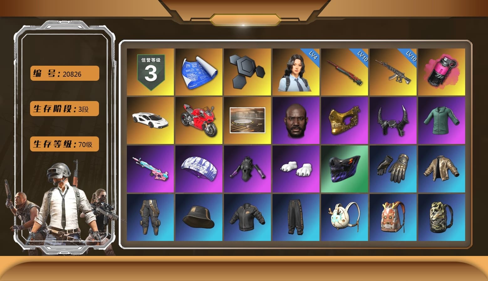 Magenta Smoke Grenade, «Countach LPI 800-4» Sports Car, «Panigale V4 S (Ducati Red)» Motorcycle, Jonathan Kamau, PGC 2021 Contingent Chaos Mask, Demon Biker Horns, Pubg X Newjeans, Polar Bear Feet, Harley Quinn's Hair, PKL 2019 Phase 2 Jacket, Sideshow Bear Feet, Training Jacket (Green), Full Autumn — M416 - 1