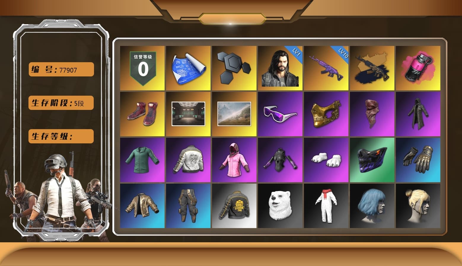 Medusa — Beryl M762 (Gold Charcoal), Magenta Smoke Grenade, Hi-top Trainers (Red), Snow Glasses, PGC 2021 Contingent Chaos Mask, PLAYERUNKNOWN's Bandana, Heavy Fur Coat (Black), Rash Beixli Xtra Tough Jacket, Polar Bear Feet, Rash Beixli Xtra Tough Jacket, PML 2019 Phase 2 Jacket, PKL 2019 Phase 2 Jacket, Sha Wujing's Shorts, Training Jacket (Green), Blue Thunder Gloves, HUYA T-shirt - 1