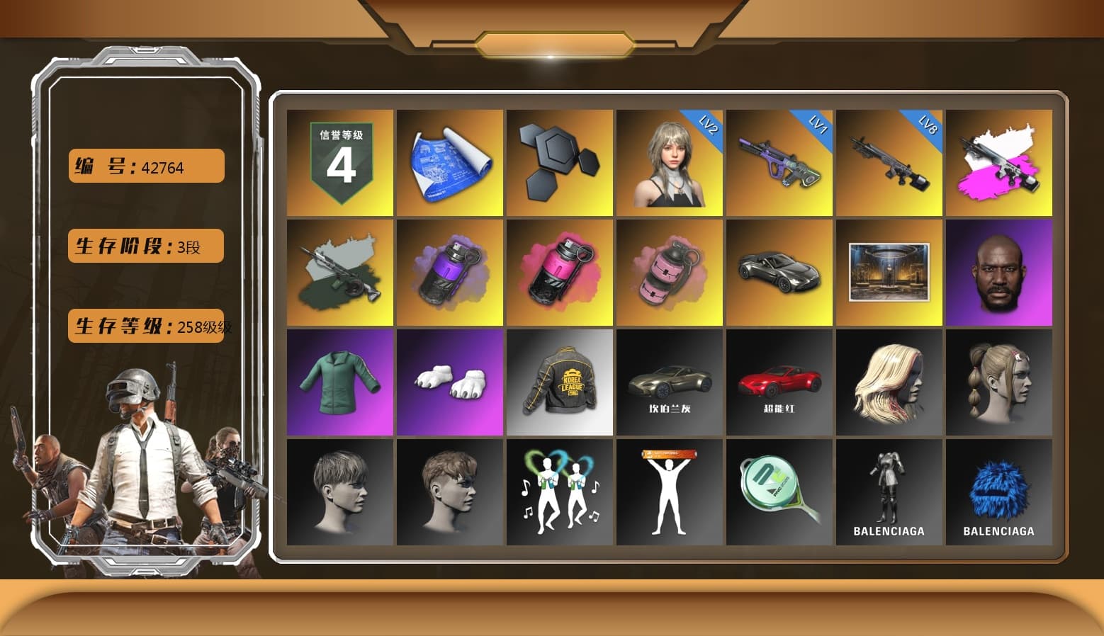 Obscura - Mk12 (Silver Fuchsia), Time Keeper - M416 (Gray Green), Time Keeper - M416, Purple Smoke Grenade, Magenta Smoke Grenade, Pink Smoke Grenade, «V12 Vantage Roadster» Sports Car, Jonathan Kamau, Polar Bear Feet, PKL 2019 Phase 2 Jacket, Exquisite Pants, DOUYU T-shirt - 1
