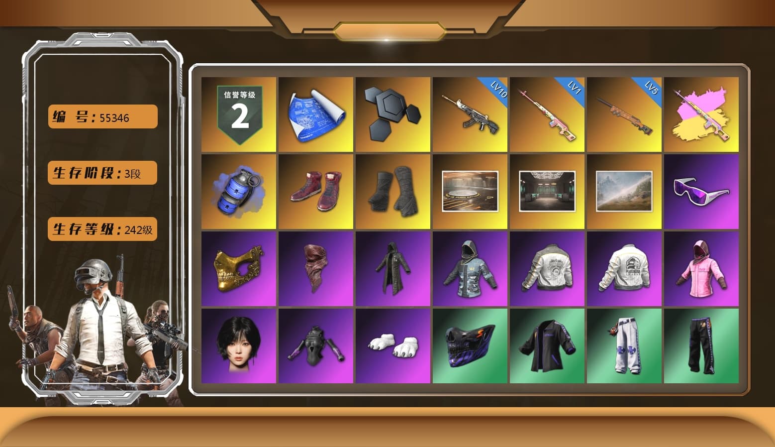 Rest in Pink — Dragunov [1], Rest in Pink - Dragunov (Pink Yellow), Blue Smoke Grenade, Hi-top Trainers (Red), Duncan's Infiltrator Handwraps, Snow Glasses, PGC 2021 Contingent Chaos Mask, PLAYERUNKNOWN's Bandana, Heavy Fur Coat (Black), Rash Beixli Xtra Tough Jacket, Aespa, Polar Bear Feet, Rash Beixli Xtra Tough Jacket, PML 2019 Phase 2 Jacket, PEL 2019 Phase 2 Jacket, NPL 2019 Phase 2 Jacket, Exquisite Pants, Sha Wujing's Shorts, Full Autumn — M416, Festive Gloves (Red) - 1