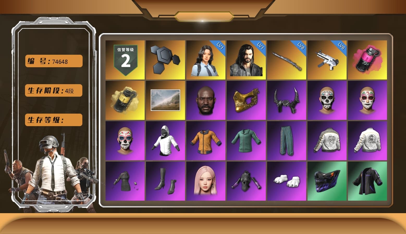 Magenta Smoke Grenade, Yellow Smoke Grenade, Jonathan Kamau, PGC 2021 Contingent Chaos Mask, Demon Biker Horns, Aespa, Polar Bear Feet, PML 2019 Phase 2 Jacket, PEL 2019 Phase 2 Jacket, XingHun's Tiger Strike Jacket, XingHun's Tiger Strike Pants, PJS 2019 Phase 2 Jacket, Sideshow Bear Feet, Exquisite Pants, Sha Wujing's Shorts, StreamerOne, Training Jacket (Green), Full Autumn — M416, Blue Thunder Gloves, DOUYU T-shirt - 1