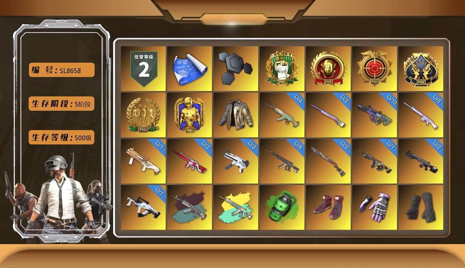 Deadly Dollhouse — SLR [MAX], Emerald Smoke Grenade, Obscura - Mk12 [5], Neon Dream — AUG, Over the Rainbow — M24, «Panigale V4 S (Ducati Red)» Motorcycle, Nier, Douyu Biker Jacket, Rash Beixli Xtra Tough Jacket, Rash Beixli Xtra Tough Jacket, Harley Quinn's Hair, Jonathan Kamau, PGC 2021 Contingent Chaos Mask, Snow Glasses, 9S's Hairstyle, Demon Biker Horns, Danucd's Gloves, Heybox Gloves, «DBX707» SUV, «Panigale V4 S (Renegade Rose)» Motorcycle, Sun Scorched — S1897 - 1