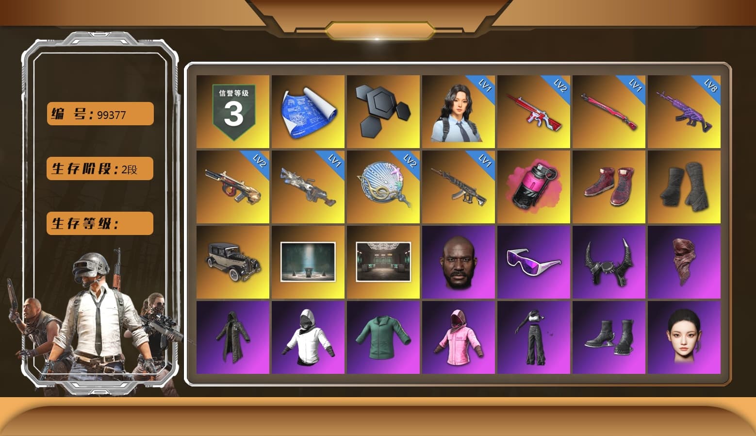 Magenta Smoke Grenade, Hi-top Trainers (Red), Duncan's Infiltrator Handwraps, Jonathan Kamau, Snow Glasses, Demon Biker Horns, PLAYERUNKNOWN's Bandana, Heavy Fur Coat (Black), Rash Beixli Xtra Tough Jacket, Aespa, Polar Bear Feet, Harley Quinn's Hair, Rash Beixli Xtra Tough Jacket, NPL 2019 Phase 2 Jacket, Sideshow Bear Feet, Training Jacket (Green), GLL Grand Slam Sweatshirt - 1