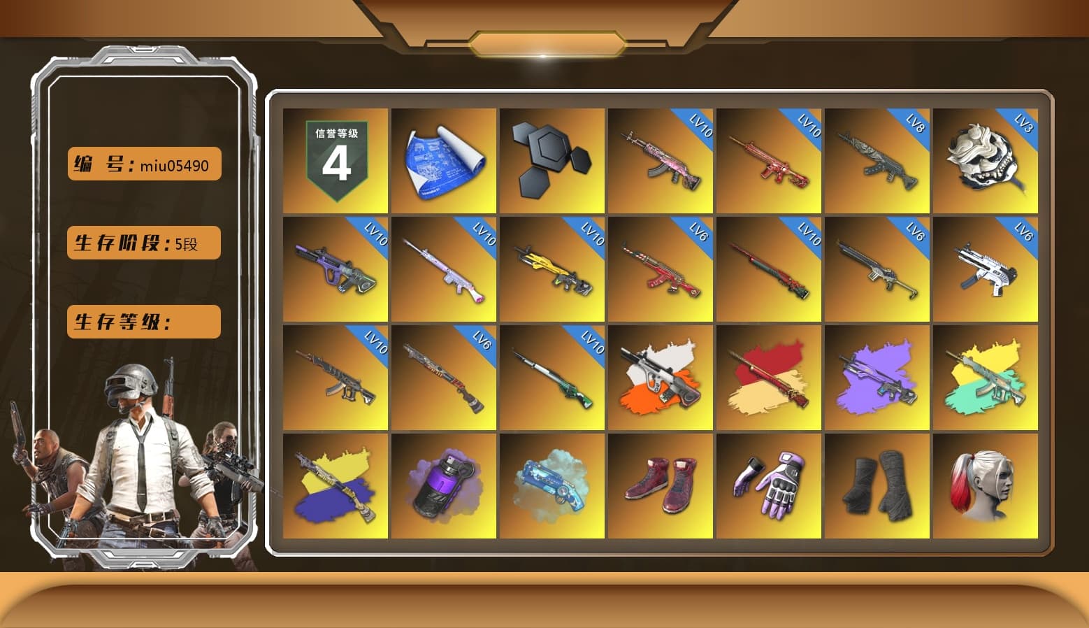 Neon Dream - AUG (White Orange), Purple Smoke Grenade, Blue Magical Mist — M79, Hi-top Trainers (Red), Heybox Gloves, Duncan's Infiltrator Handwraps, Harley Quinn's Hair, The Joker's Hair, «McLaren GT Elite» Sports Car, «V12 Vantage Roadster» Sports Car, «V12 Vantage Roadster (Luxe)» Sports Car, «DBX707» SUV, 9S's Hairstyle, Jonathan Kamau, Snow Glasses, PGC 2021 Contingent Chaos Mask, The Joker's Hair, Demon Biker Horns, Kansas Headband, La Catrina Makeup, PLAYERUNKNOWN's Bandana, Heavy Fur Coat (Black), Rash Beixli Xtra Tough Jacket, Blackpink, Pubg X Newjeans, Aespa, Polar Bear Feet, Kakao, Nier, Harley Quinn's Hair, Hairstyle PGI.S, Rash Beixli Xtra Tough Jacket, Harley Quinn's Makeup, PML 2019 Phase 2 Jacket, PEL 2019 Phase 2 Jacket, XingHun's Tiger Strike Jacket, XingHun's Tiger Strike Pants, NPL 2019 Phase 2 Jacket, PJS 2019 Phase 2 Jacket, PKL 2019 Phase 2 Jacket, «DBX707» SUV, Sideshow Bear Feet, Exquisite Pants, Sha Wujing's Shorts, StreamerOne, GPT 2025 Four Angry Men Jacket, Training Jacket (Green), Forever's S1897, Blue Thunder Gloves, Diva Glasses (White), GLL Grand Slam Sweatshirt, HUYA T-shirt - 1