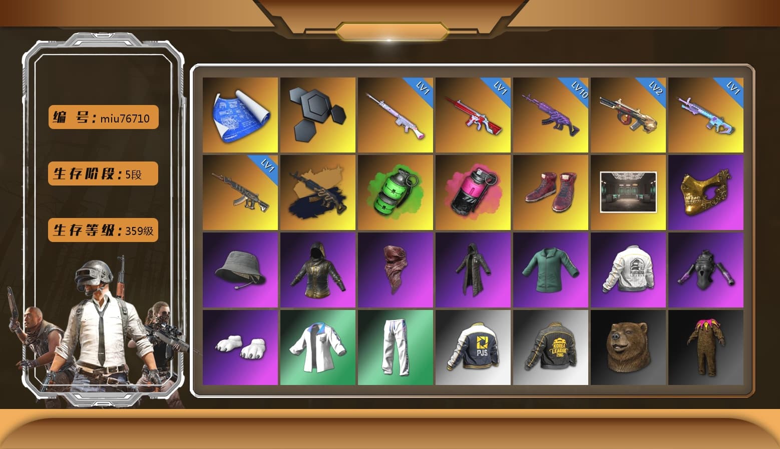 Medusa — Beryl M762 (Gold Charcoal), Emerald Smoke Grenade, Magenta Smoke Grenade, Hi-top Trainers (Red), PGC 2021 Contingent Chaos Mask, PLAYERUNKNOWN's Bandana, Heavy Fur Coat (Black), Polar Bear Feet, Harley Quinn's Hair, PEL 2019 Phase 2 Jacket, XingHun's Tiger Strike Jacket, XingHun's Tiger Strike Pants, PJS 2019 Phase 2 Jacket, PKL 2019 Phase 2 Jacket, Sideshow Bear Feet, StreamerOne, Full Autumn — M416 - 1