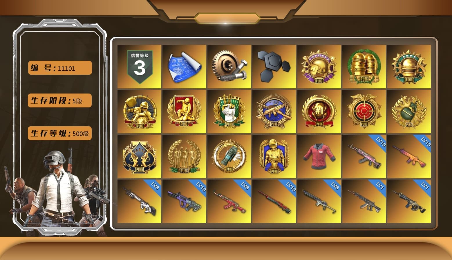 Reaper, Predator, PAI 2019 Jacket, Swagger's Gloves, Magenta Smoke Grenade, Orange Fog of Fury — M79, Purple Magical Mist — M79, Hi-top Trainers (Red), Duncan's Infiltrator Handwraps, The Joker's Hair, «V12 Vantage Roadster» Sports Car, «DBX707» SUV, «Panigale V4 S (Ducati Red)» Motorcycle, chocoTaco's Beryl M762, 9S's Hairstyle, Jonathan Kamau, Snow Glasses, PGC 2021 Contingent Chaos Mask, Demon Biker Horns, Kansas Headband, PLAYERUNKNOWN's Bandana, Heavy Fur Coat (Black), SkipNhO's SLR, Escapee Jacket, Jailbird T-Shirt, Rash Beixli Xtra Tough Jacket, Aespa, Polar Bear Feet, Nier, Harley Quinn's Hair, Rash Beixli Xtra Tough Jacket, Pirate KIM's M416, Pirate KIM's SKS, PML 2019 Phase 2 Jacket, NPL 2019 Phase 2 Jacket, PJS 2019 Phase 2 Jacket, PKL 2019 Phase 2 Jacket, «DBX707» SUV, MET Asia Series Distressed Jeans, StreamerOne, Full Autumn — M416, Silver Plate — Mini14, Forever's S1897, Festive Gloves (Red), Blue Thunder Gloves, Diva Glasses (White), PAI 2019 Mask, GLL Grand Slam Sweatshirt, DOUYU T-shirt, Sideshow Bear Feet - 1