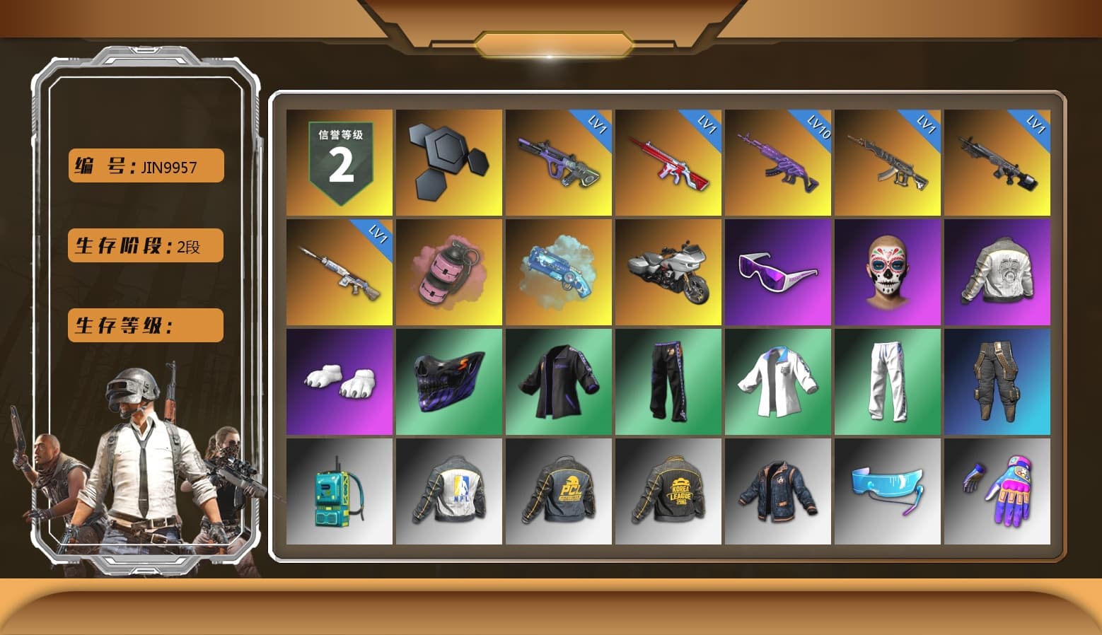 Pink Smoke Grenade, Blue Magical Mist — M79, Snow Glasses, Polar Bear Feet, Harley Quinn's Hair, PML 2019 Phase 2 Jacket, XingHun's Tiger Strike Jacket, XingHun's Tiger Strike Pants, NPL 2019 Phase 2 Jacket, PKL 2019 Phase 2 Jacket, StreamerOne, 2018 PUBG ALL-STAR T-shirt (Korean), GLL Grand Slam Sweatshirt - 1