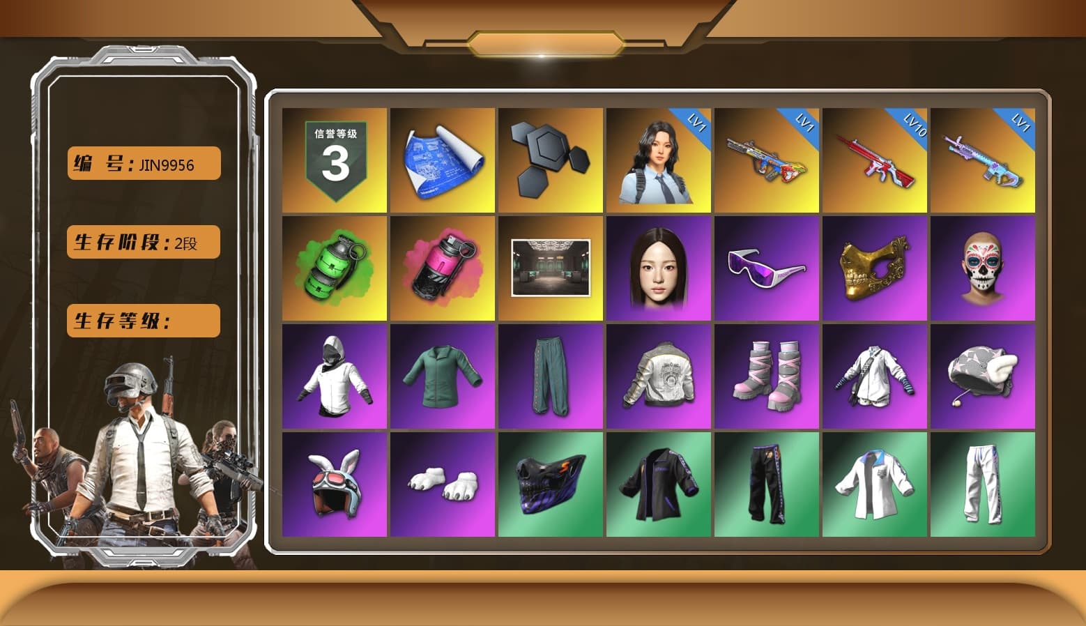 Emerald Smoke Grenade, Magenta Smoke Grenade, Snow Glasses, PGC 2021 Contingent Chaos Mask, Pubg X Newjeans, Polar Bear Feet, Harley Quinn's Hair, PML 2019 Phase 2 Jacket, XingHun's Tiger Strike Jacket, XingHun's Tiger Strike Pants, XiongDi Hoodie, Sha Wujing's Shorts, StreamerOne, Full Autumn — M416, Festive Gloves (Red) - 1