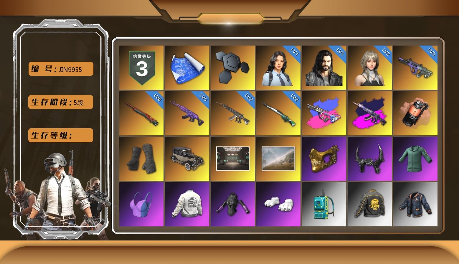 Bumper Blaster — AUG, Demon's Touch - ACE32 (Purple Fuchsia), Coral Smoke Grenade, Duncan's Infiltrator Handwraps, PGC 2021 Contingent Chaos Mask, Demon Biker Horns, Polar Bear Feet, Harley Quinn's Hair, JennaJulien's Pleated Skirt, PEL 2019 Phase 2 Jacket, PKL 2019 Phase 2 Jacket, Sideshow Bear Feet, Sha Wujing's Shorts, 2018 PUBG ALL-STAR T-shirt (Korean), GLL Grand Slam Sweatshirt - 1