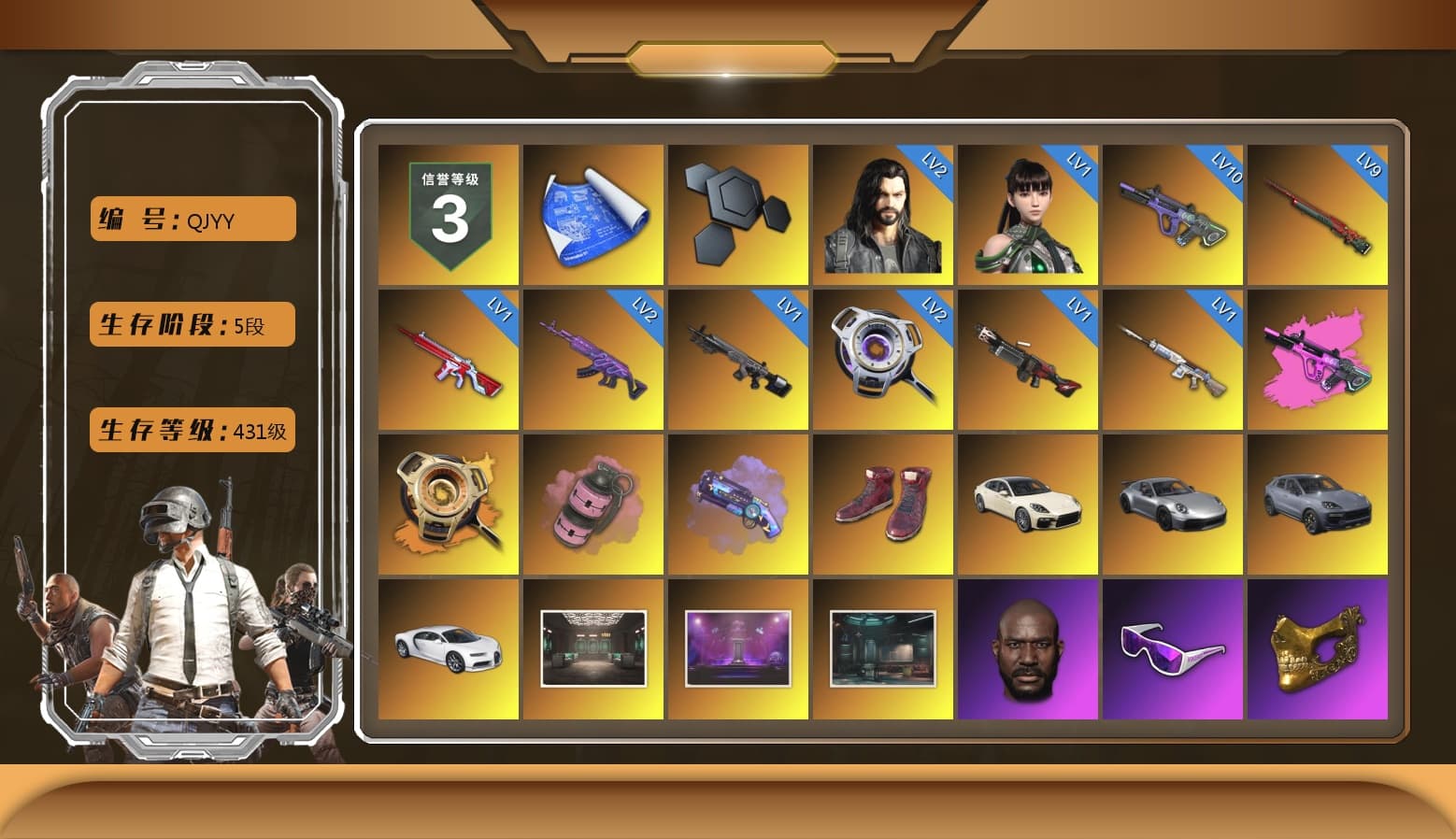 Void — Pan (Yellow Orange), Pink Smoke Grenade, Purple Magical Mist — M79, Hi-top Trainers (Red), «Panamera Turbo S» Sedan, «911 Carrera GTS» Sports Car, «Cayenne Turbo GT» SUV, «Chiron» Sports Car, Jonathan Kamau, Snow Glasses, PGC 2021 Contingent Chaos Mask, Demon Biker Horns, PLAYERUNKNOWN's Bandana, Heavy Fur Coat (Black), Rash Beixli Xtra Tough Jacket, Aespa, Polar Bear Feet, Rash Beixli Xtra Tough Jacket, PML 2019 Phase 2 Jacket, XingHun's Tiger Strike Jacket, XingHun's Tiger Strike Pants, PJS 2019 Phase 2 Jacket, PKL 2019 Phase 2 Jacket, StreamerOne, GPT 2025 Four Angry Men Jacket, Full Autumn — M416, Blue Thunder Gloves, Diva Glasses (White), GLL Grand Slam Sweatshirt, DOUYU T-shirt - 1