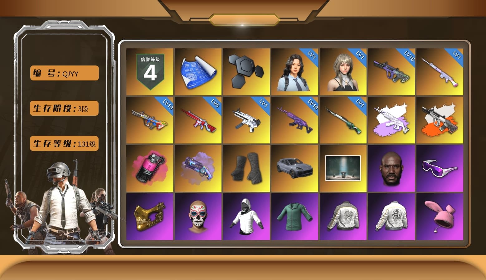 Medusa — Beryl M762 (Gray Purple), Neon Dream - AUG (White Orange), Magenta Smoke Grenade, Purple Magical Mist — M79, Duncan's Infiltrator Handwraps, «Cayenne Turbo GT» SUV, Jonathan Kamau, Snow Glasses, PGC 2021 Contingent Chaos Mask, Pubg X Newjeans, Aespa, Polar Bear Feet, Harley Quinn's Hair, PML 2019 Phase 2 Jacket, PEL 2019 Phase 2 Jacket, XingHun's Tiger Strike Jacket, XingHun's Tiger Strike Pants, NPL 2019 Phase 2 Jacket, PKL 2019 Phase 2 Jacket, Exquisite Pants, Sha Wujing's Shorts, StreamerOne, Festive Gloves (Red), HUYA T-shirt - 1