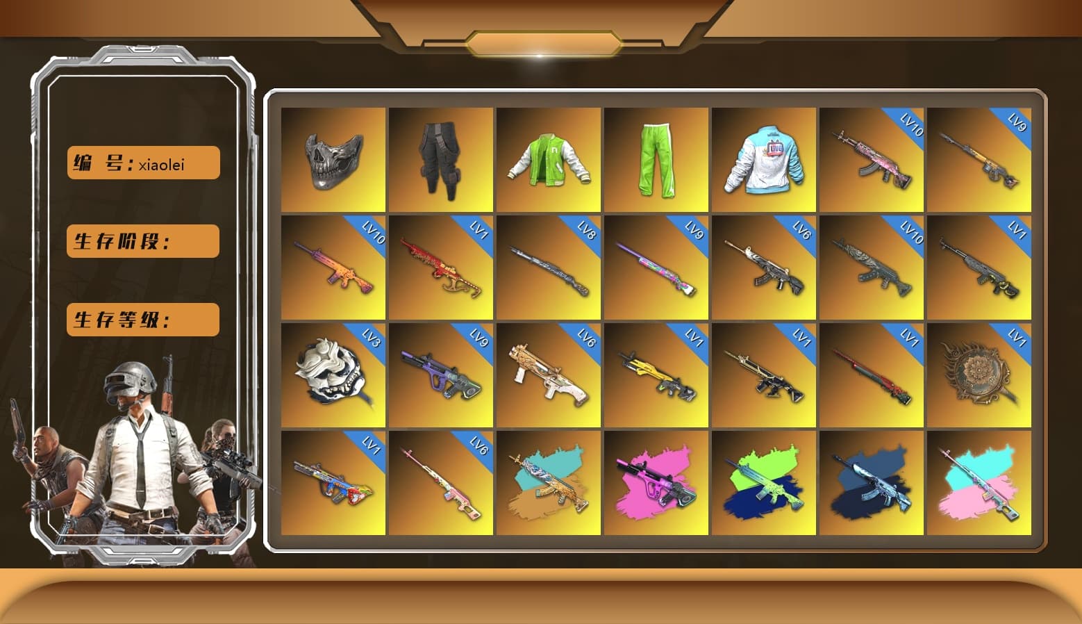 Tang Sanzang — Pan [MAX], Azure Dragon — Beryl M762 [MAX], Neon Dream — AUG [MAX], Over the Rainbow — M24 [MAX], Trick-or-treat — M416 [MAX], Magenta Smoke Grenade, Gear Head — Beryl M762, Buzzkill — SLR, Tiger Hunter — Kar98k, Demon Hunter — ACE32, Bunny Patrol — Mk12, ZERO-G — MP5K, Santa's Helper — AKM, Black Tortoise — SKS, No Signal — M416, White Tiger — Pan, Sun Wukong — M24, Yule Sleigh — Mini14, Predator, Reaper, Blackpink, «McLaren GT Standard (Silica White)» Sports Car, Reaper Mask, Survivalist Slacks, Bilibili Biker Jacket, NVIDIA Varsity Jacket, Heybox Gloves, Escapee Jacket, Kansas Headband, Demon Biker Horns, Snow Glasses, PGC 2021 Contingent Chaos Mask, Harley Quinn's Hair, The Joker's Hair, Jonathan Kamau, La Catrina Makeup, 9S's Hairstyle, Nier, Pubg X Newjeans, Rash Beixli Xtra Tough Jacket, Rash Beixli Xtra Tough Jacket, Kakao, Harley Quinn's Hair, Hairstyle PGI.S, Danucd's Gloves, Rest in Pink — Dragunov (Teal Pink), «Countach LPI 800-4» Sports Car, «V12 Vantage Roadster (Luxe)» Sports Car, «McLaren GT Elite» Sports Car, «Urus S» SUV, «DBX707» SUV, Orange Smoke Grenade, Orange Fog of Fury — M79, Crimson Fog of Fury — M79, Demon's Touch — ACE32, Purple Magical Mist — M79, Aespa, Sun Scorched — S1897, Winter Eclipse — MP5K, Cosmic Caliber - Kar98k, Cosmic Caliber - Kar98k (White Yellow), EVE - 1