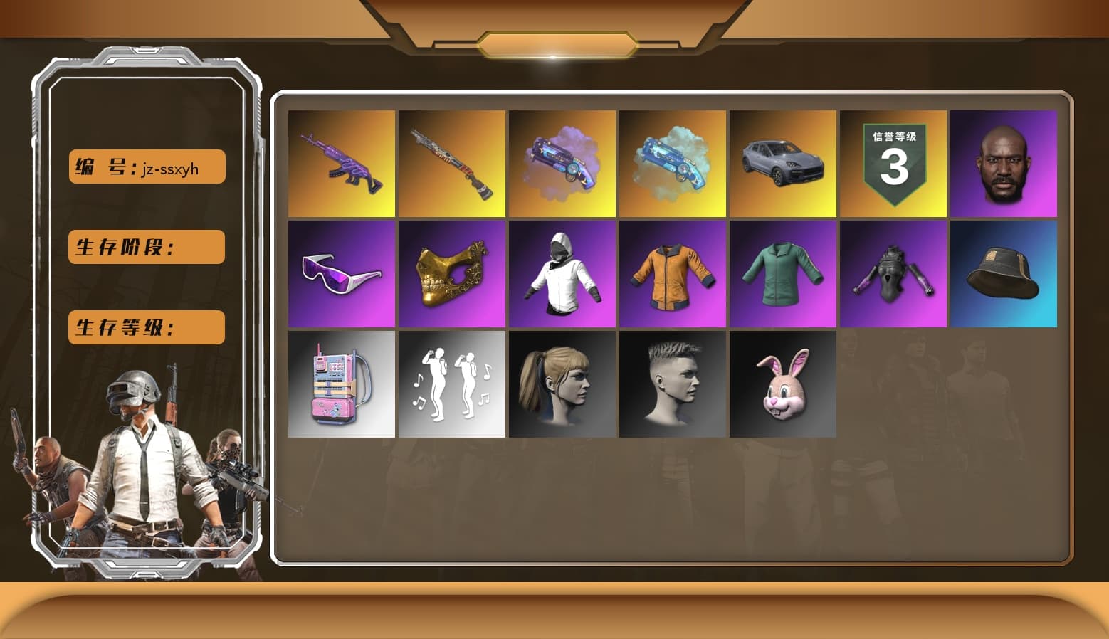 Medusa — Beryl M762, Harley Quinn's Hair, PGC 2021 Contingent Chaos Mask, Jonathan Kamau, Snow Glasses, Purple Magical Mist — M79, Blue Magical Mist — M79, Sun Scorched — S1897, «Cayenne Turbo GT» SUV - 1